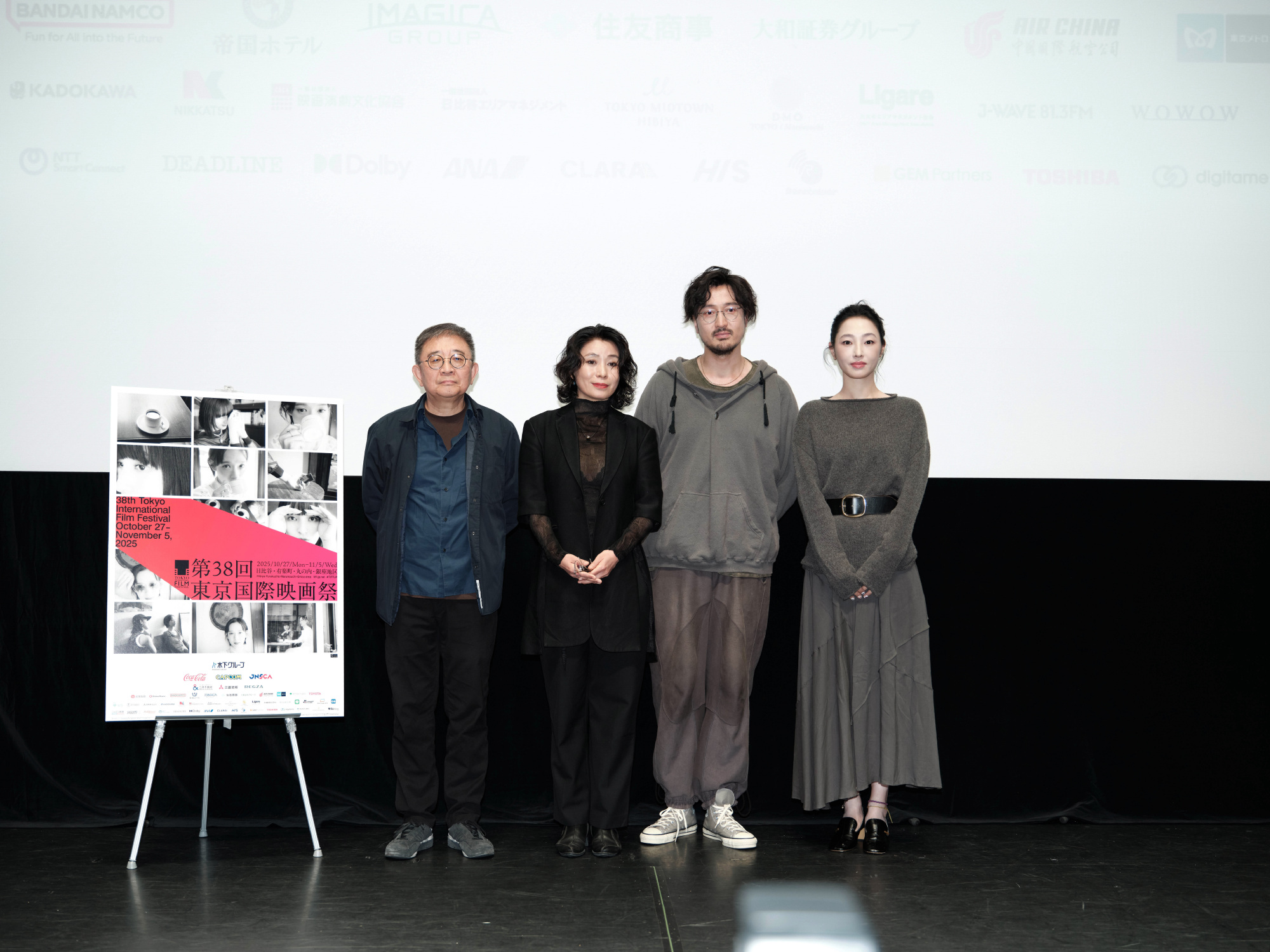 白百何與《春樹》製片、導演、男主角王傳君參加東京影展，最後她自己一個人竟遭製片要求提前離開。（白百何工作室微博）