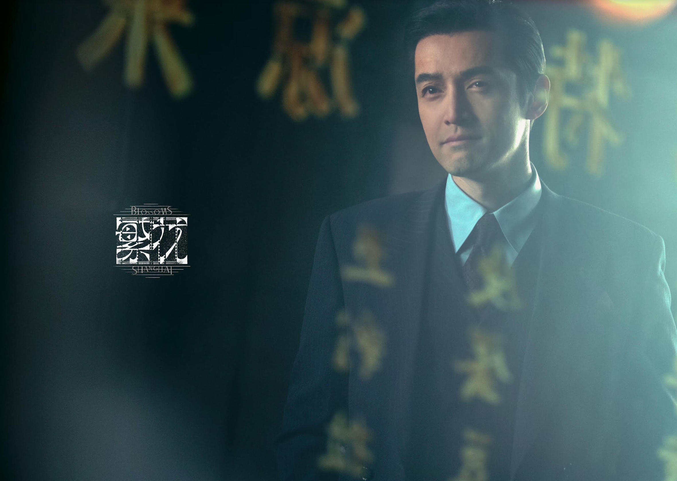 胡歌二封白玉蘭最佳男主角，「寶總」也是去年最有人氣的陸劇角色之一。（繁花官博）