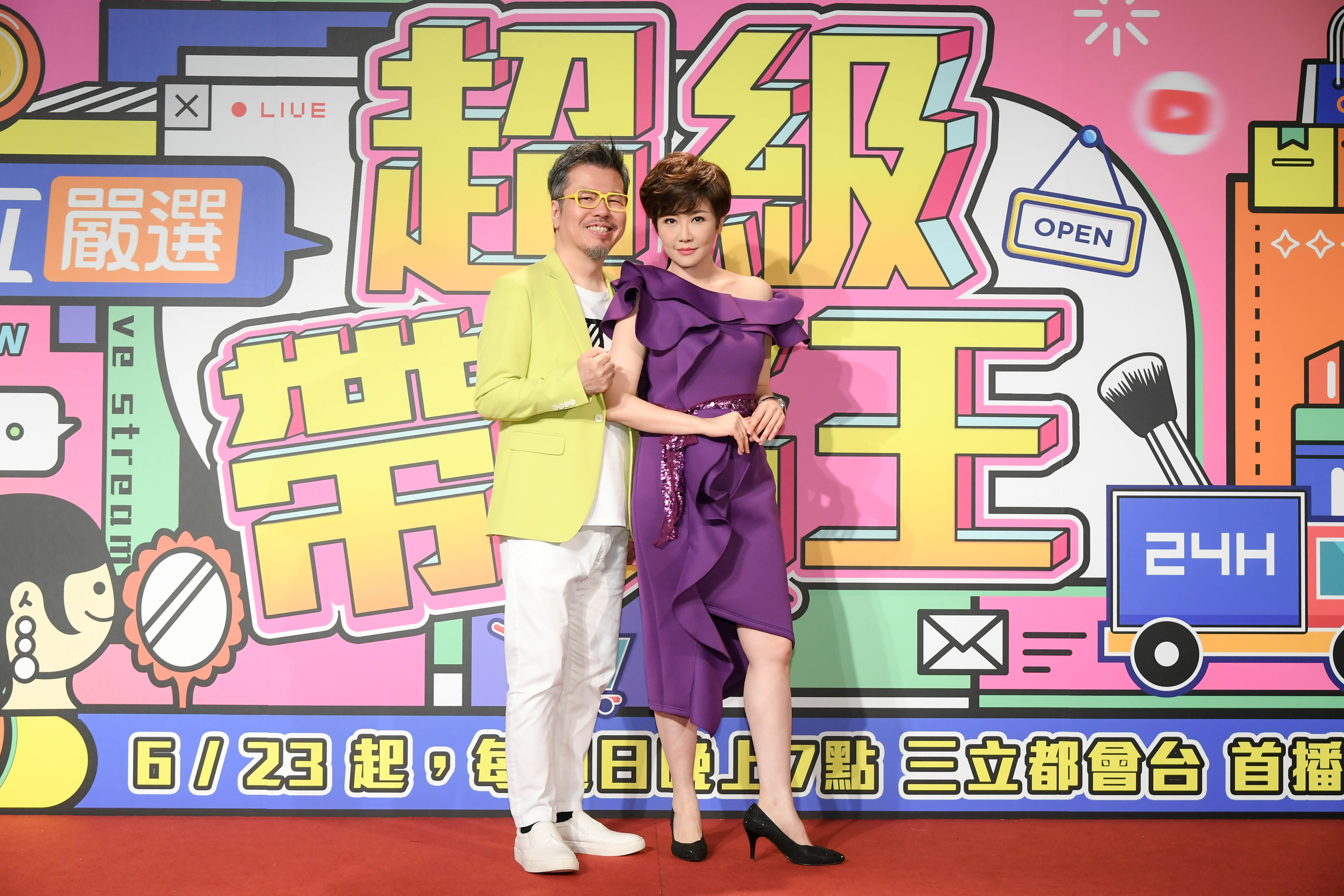 黃國倫、寇乃馨出席三立直播節目記者會。（三立提供）