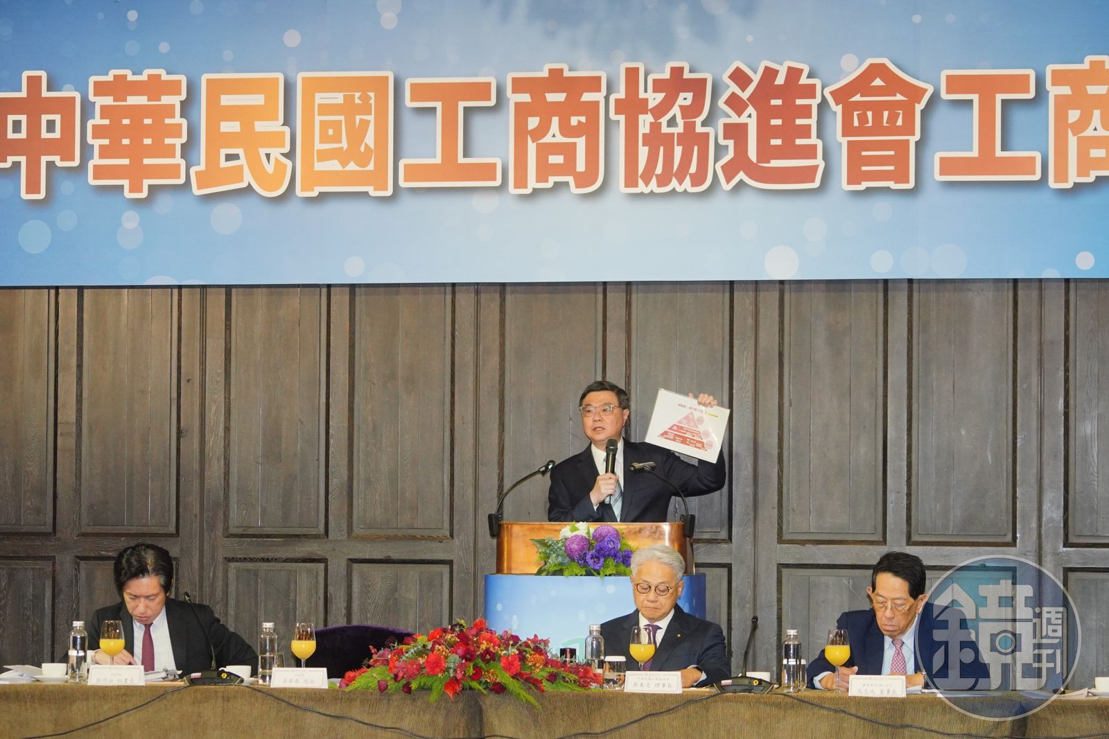 看待能源政策 吳東亮:算力就是國力 能源結構須多元