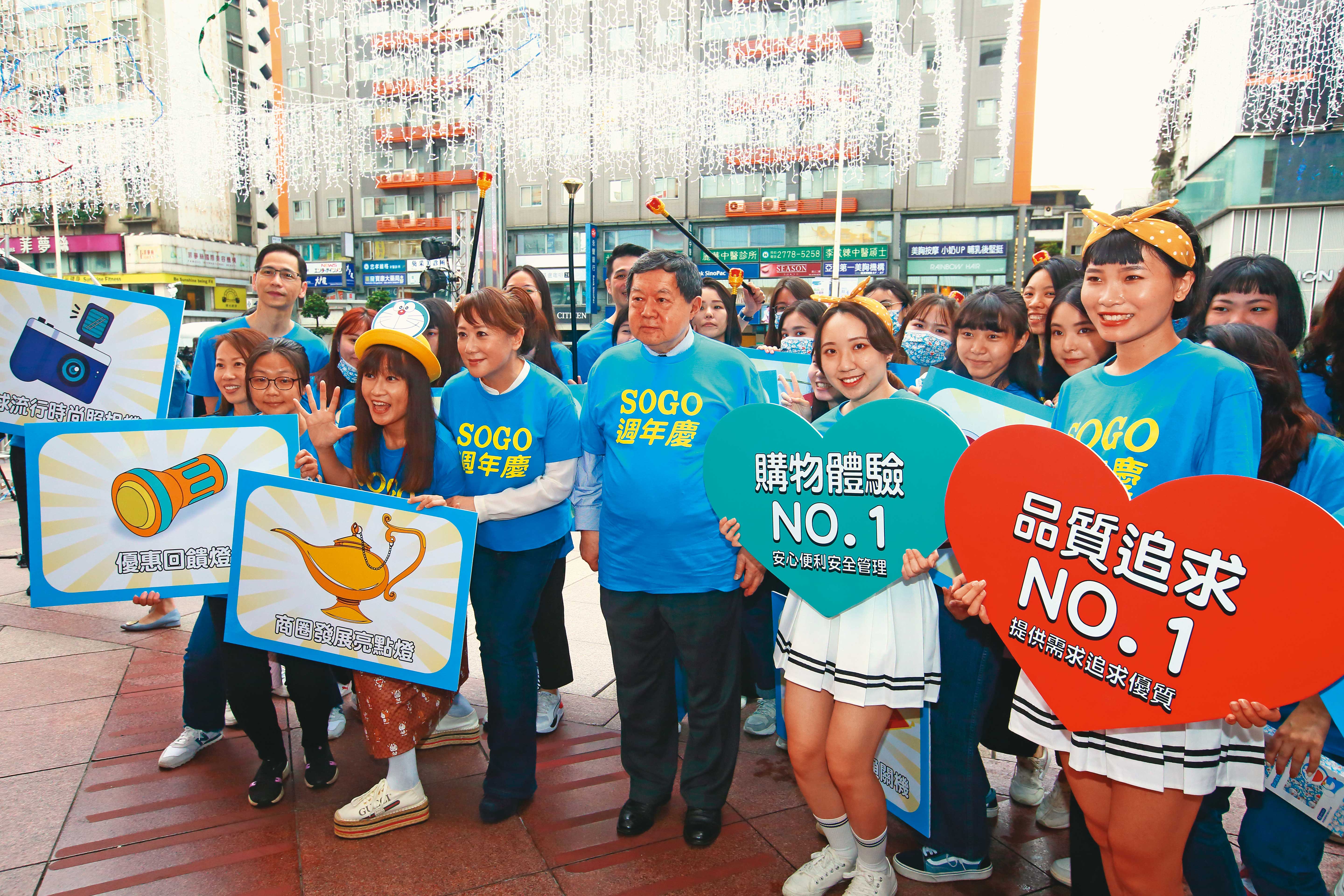 徐旭東、黃晴雯每年都會參加東區SOGO的週年慶，未來該商圈可望與大巨蛋串連。