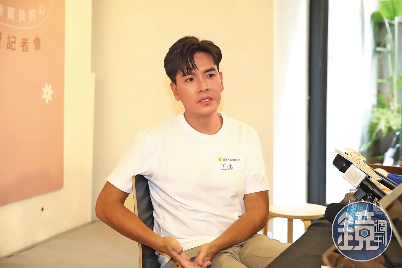 王傳一因常開趴到半夜,被豪宅鄰居控是社區黑名單。(圖/鏡週刊)