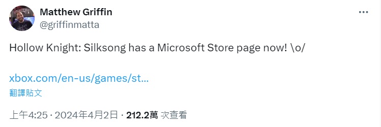 Team Cherry行銷負責人Matthew Griffin稍早宣布《空洞騎士:絲綢之歌》已登上Xbox商店頁面。(翻攝自X:@griffinmatta)