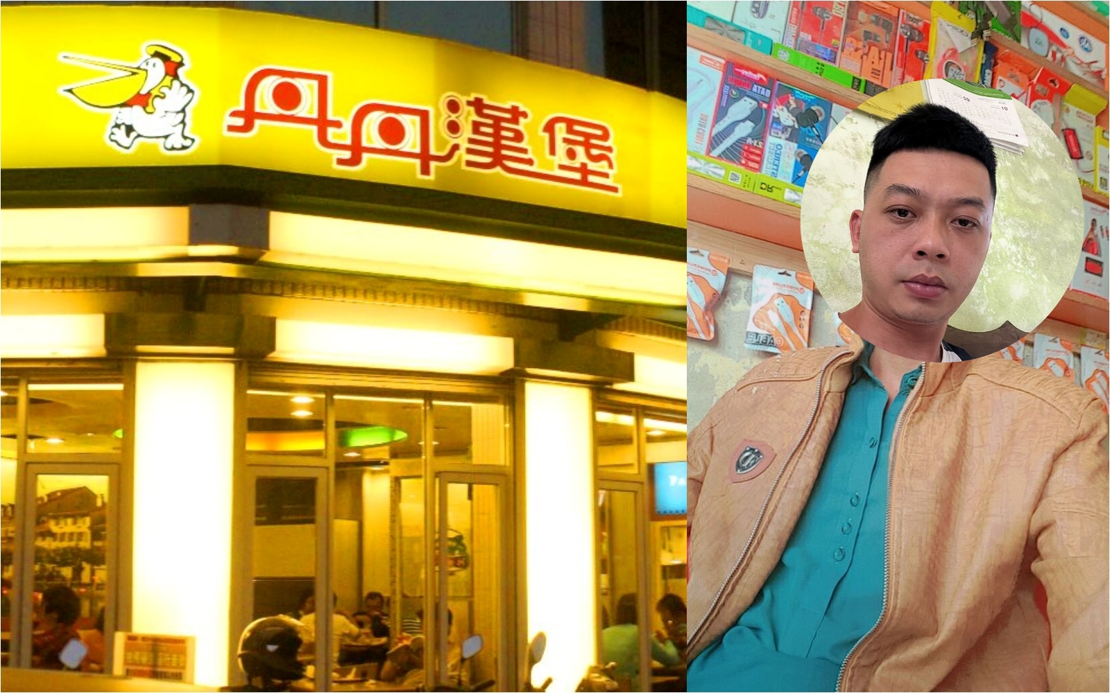 丹丹漢堡橋頭店粉專被盜用，昨日的自拍照竟然從印度人變成越南人，還說只要粉專粉絲達成100萬人就會歸還。（翻攝自丹丹漢堡橋頭店粉專）