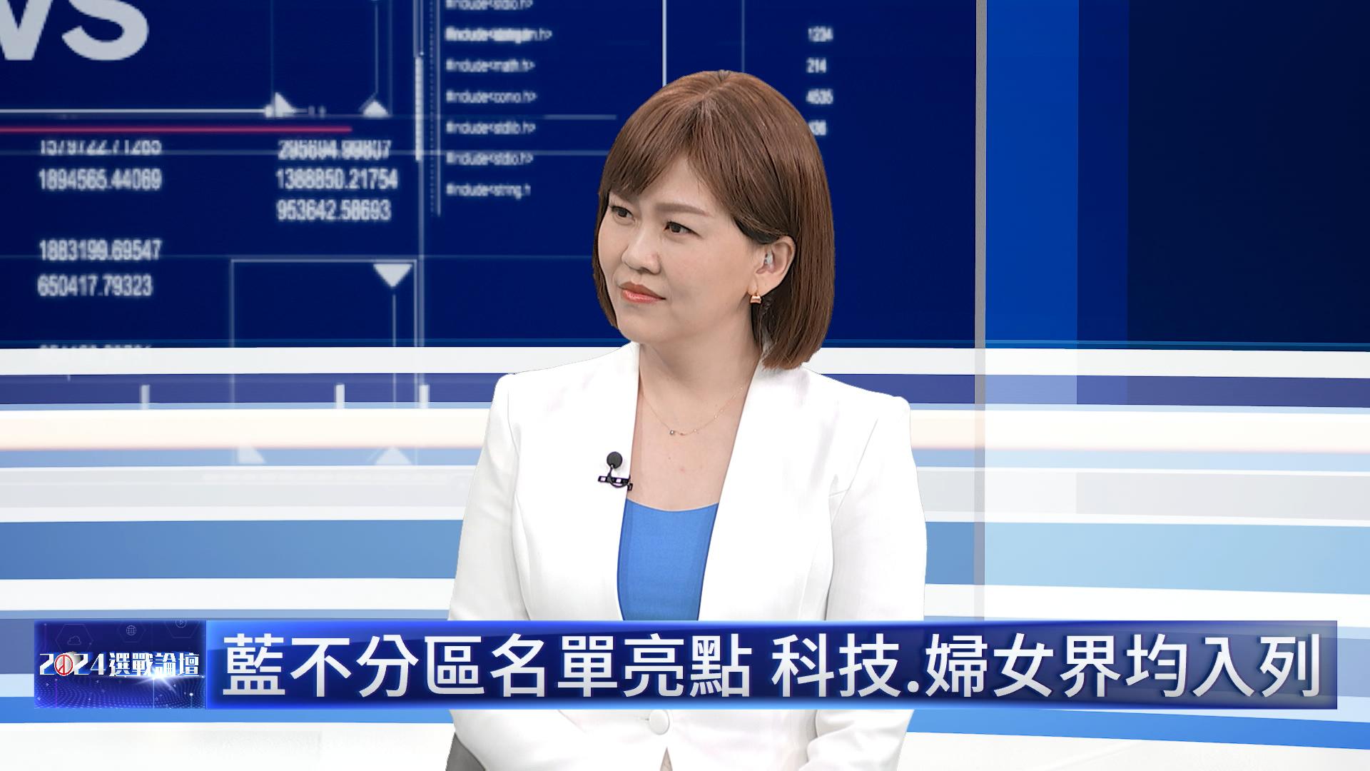國民黨主席朱立倫今天(9日)接受〈2024選戰論壇-大選鏡來講〉主持人廖芳潔專訪。(鏡新聞提供)