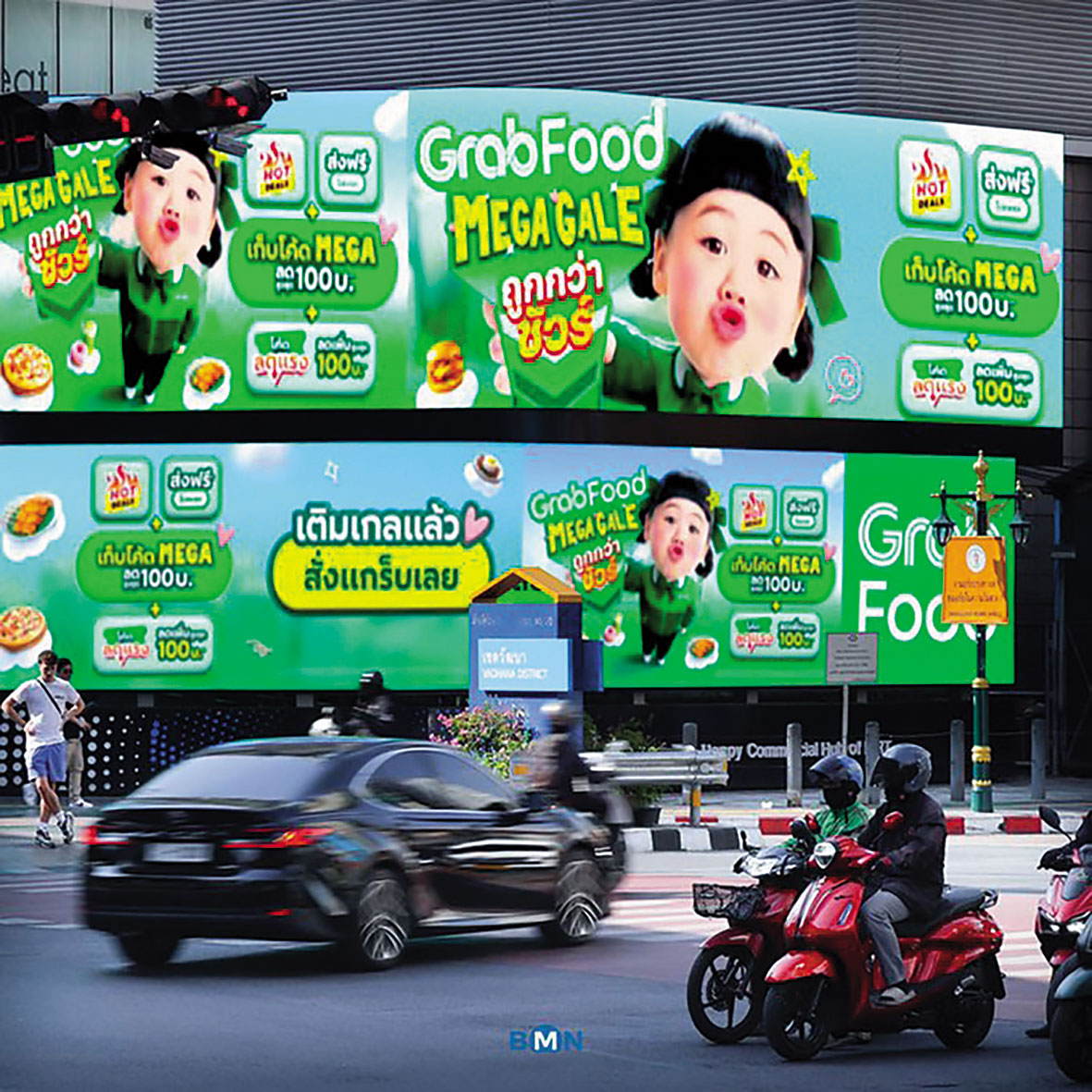 Grab若能成功登台,東南亞霸主可望將戰場擴及東亞市場。(翻攝BMNmedia_MRT)
