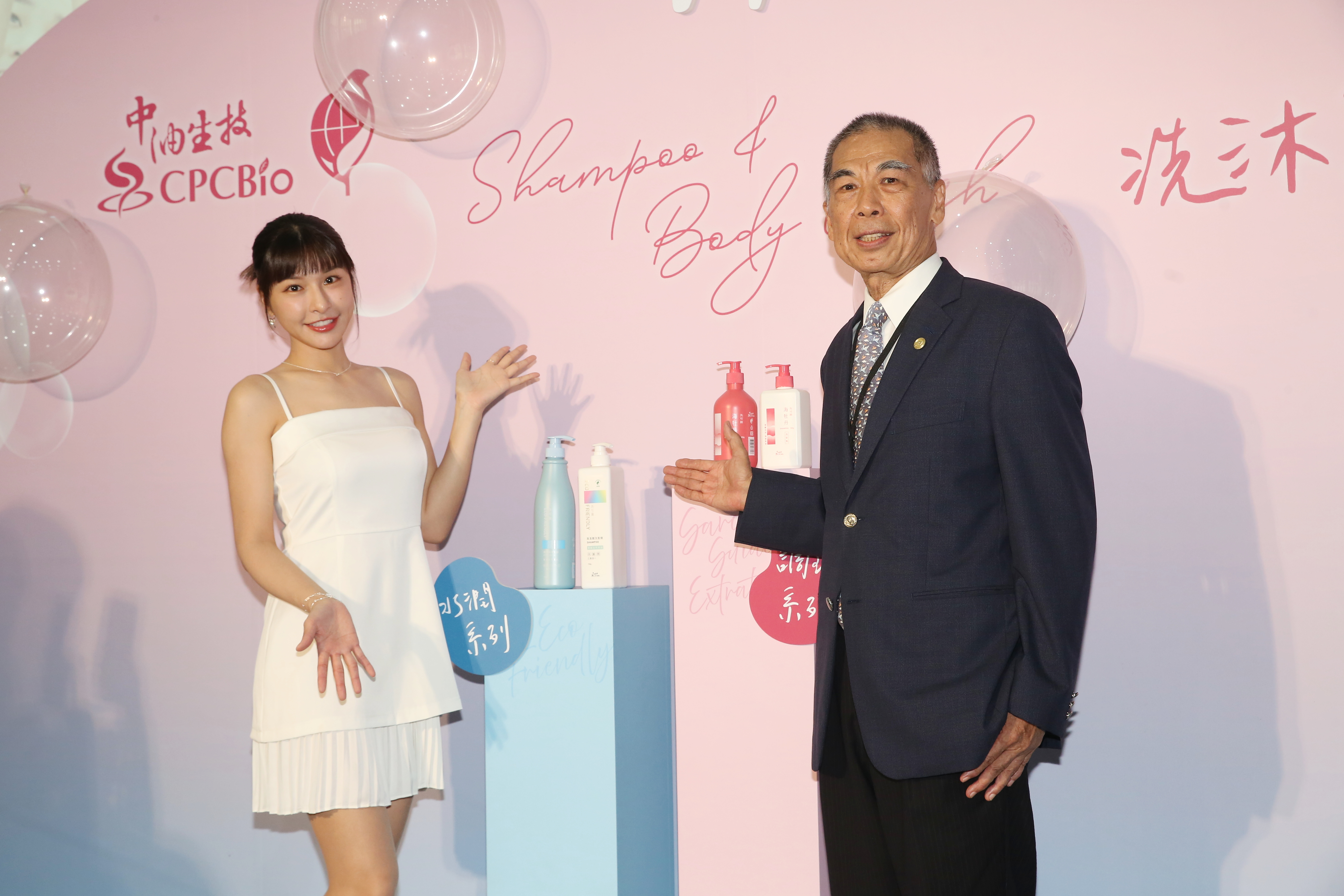 台灣中油在行銷公關公司的建議之下，特別找來中信兄弟職棒啦啦隊人氣隊員峮峮（吳函峮）代言自家新的洗沐產品，希望成功打響第一炮。