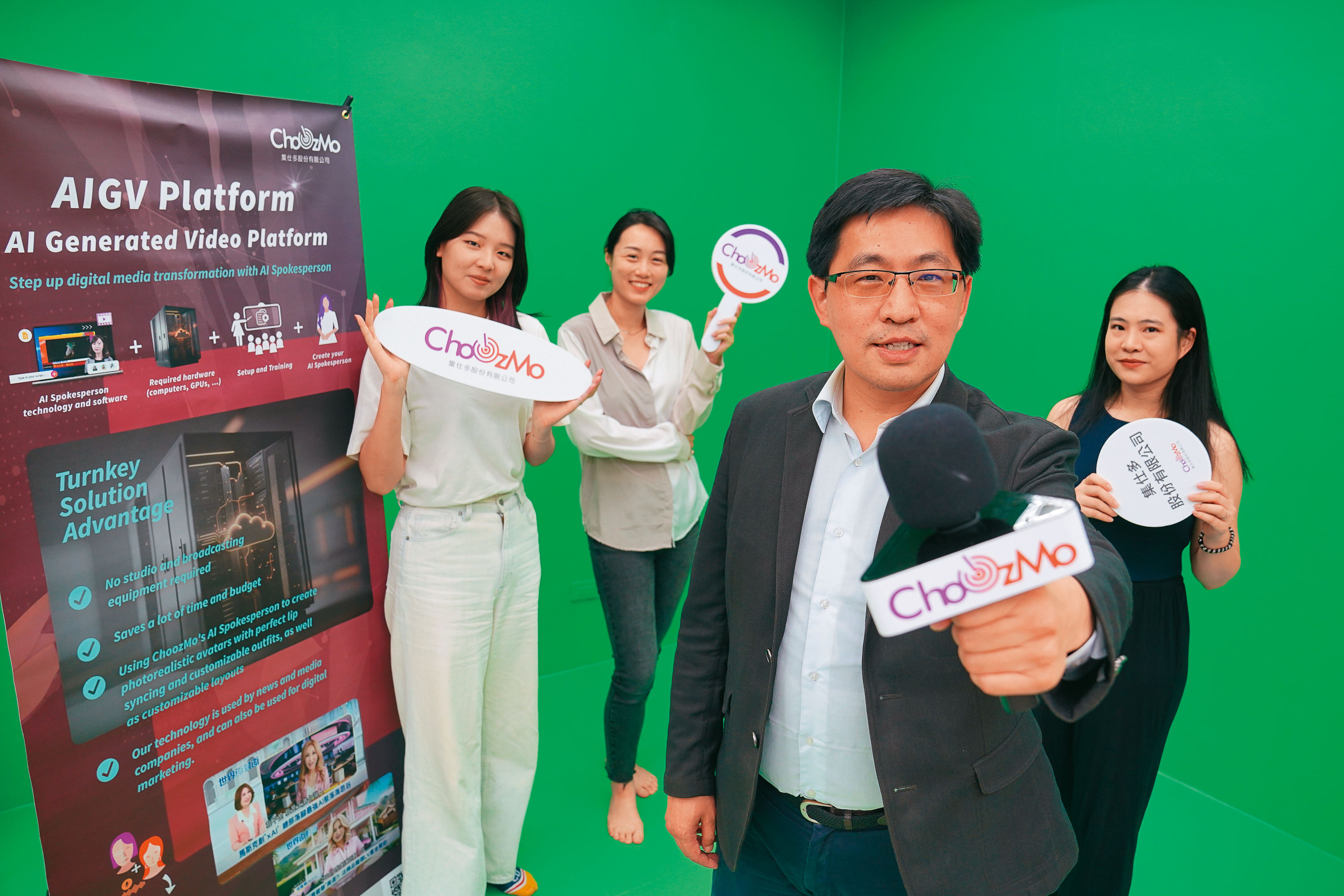 AI主播席捲全球，三立新聞推出的「克隆娟」和華視亞運期間登場的「E-Win」，均為集仕多科技（ChoozMo）打造。左三為集仕多總經理梁哲瑋。