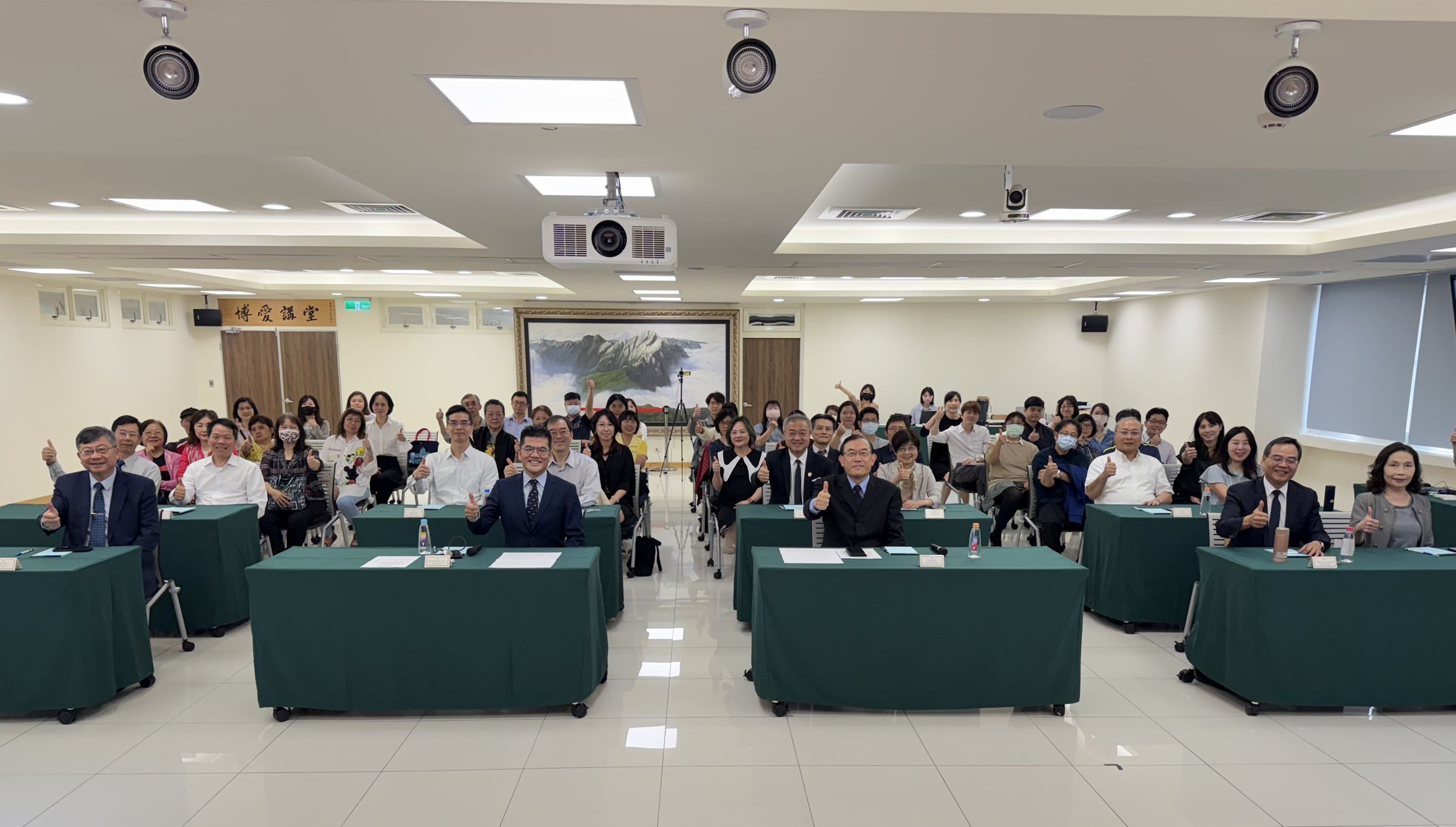 最高檢察署日前邀請國立臺灣大學醫學院附設醫院雲林分院馬惠明院長專題演講，分享如何有效整合外部資源、內部管理及創新規劃。（最高檢提供）