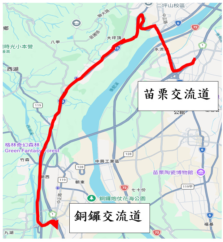 針對起火事故,高公局提醒用路人可參考改道路線。(翻攝自高公局官網)
