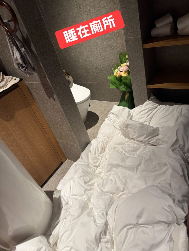 吳淡如經常出遊，卻難得遇到房間噪音太大聲，讓她一夜難眠。（翻攝自吳淡如臉書）