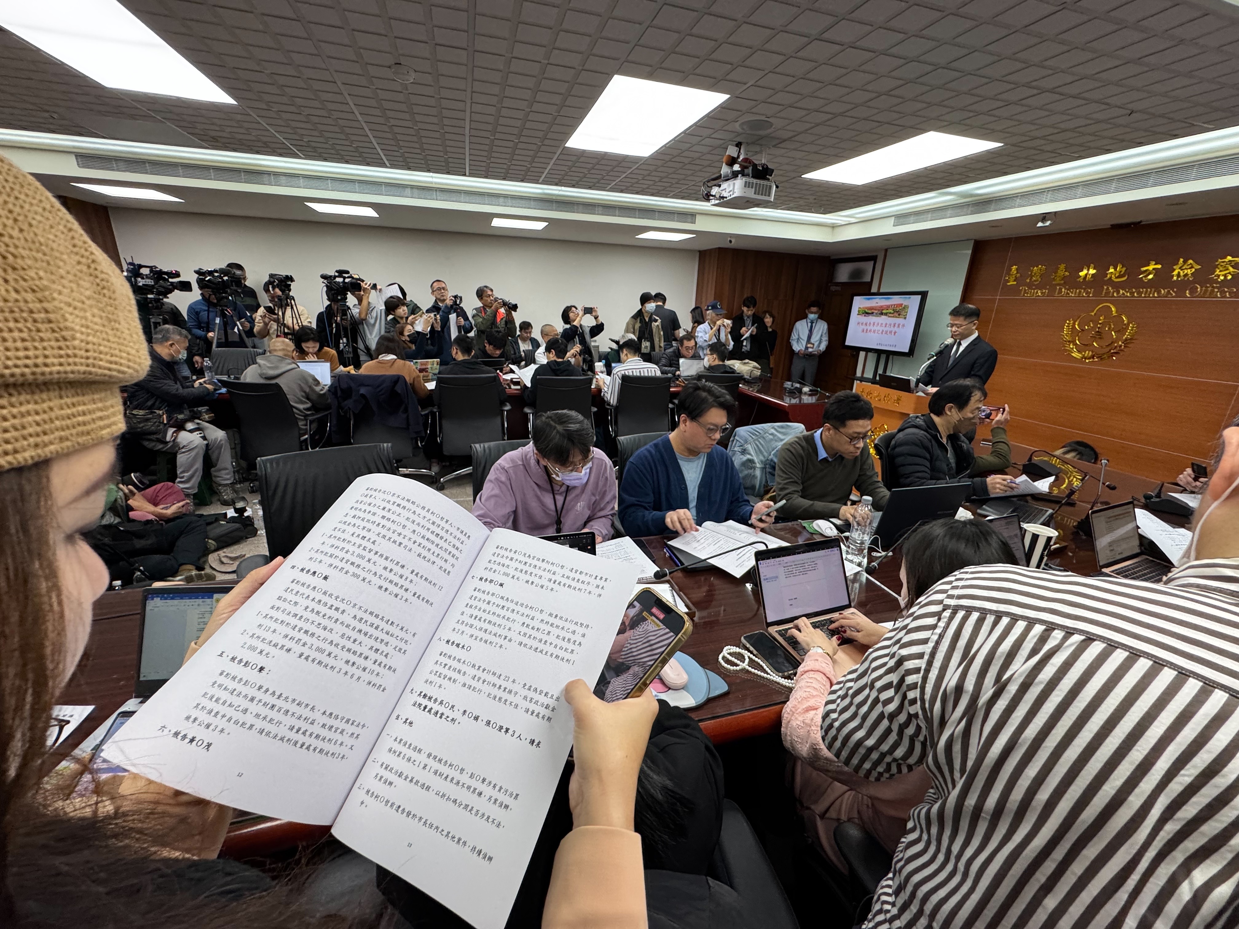 朱亞虎、陳俊源認罪配合調查，獲緩起訴處分。