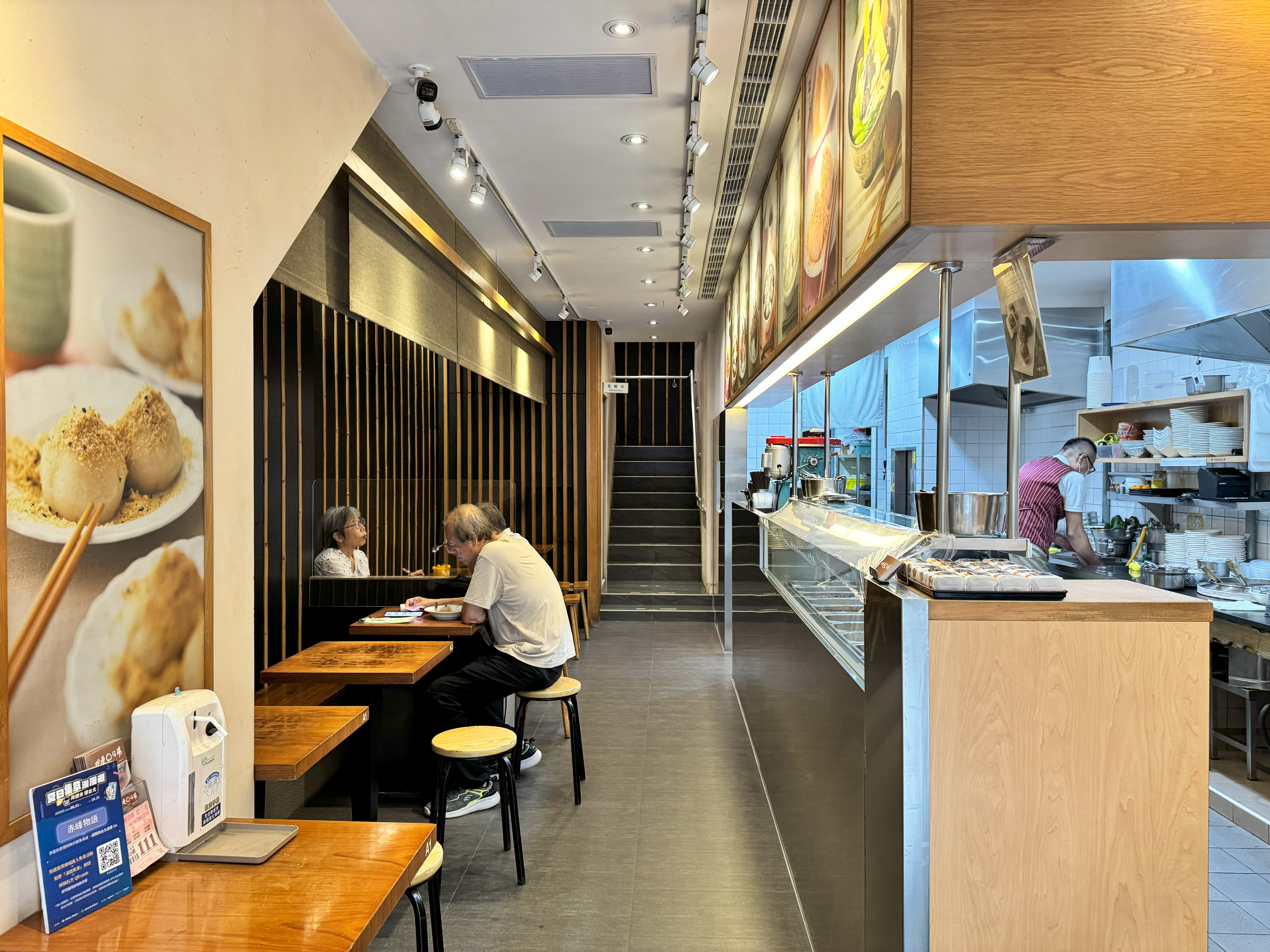 內用環境也很舒適，二樓還有一個用餐空間。