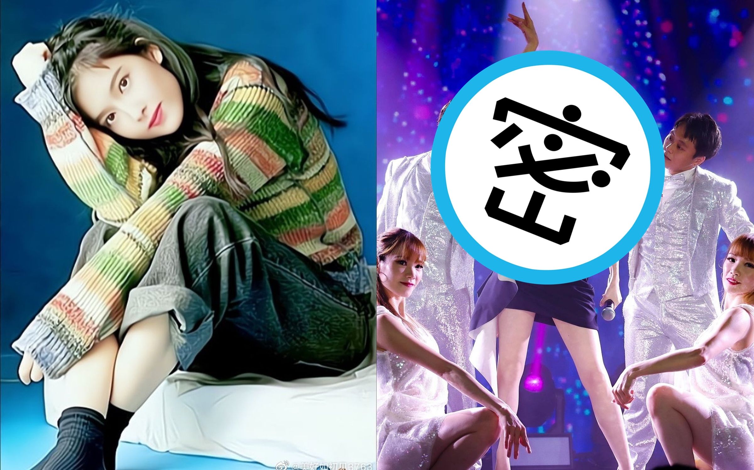 周慧敏近日參加古巨基演唱會擔任嘉賓,美魔女身材讓眾人驚豔。(翻攝IG@vivianchowwaiman)