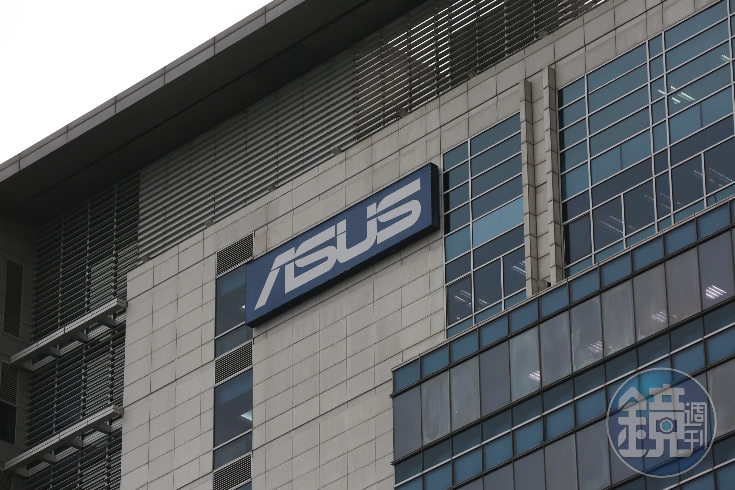 川普關稅政策拍板，專家指出，出貨美國很低甚至沒有出貨美國的廠商影響小，如宏碁和華碩。