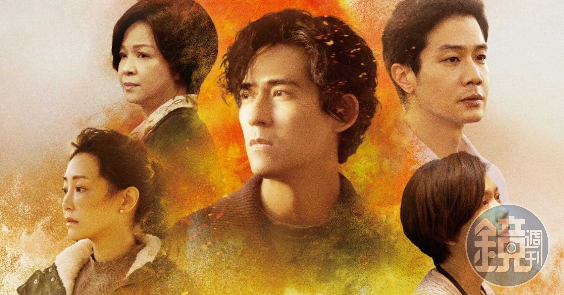 《我們與惡的距離II》今年在金鐘獎戲劇節目中獲得許多提名肯定。(資料照)