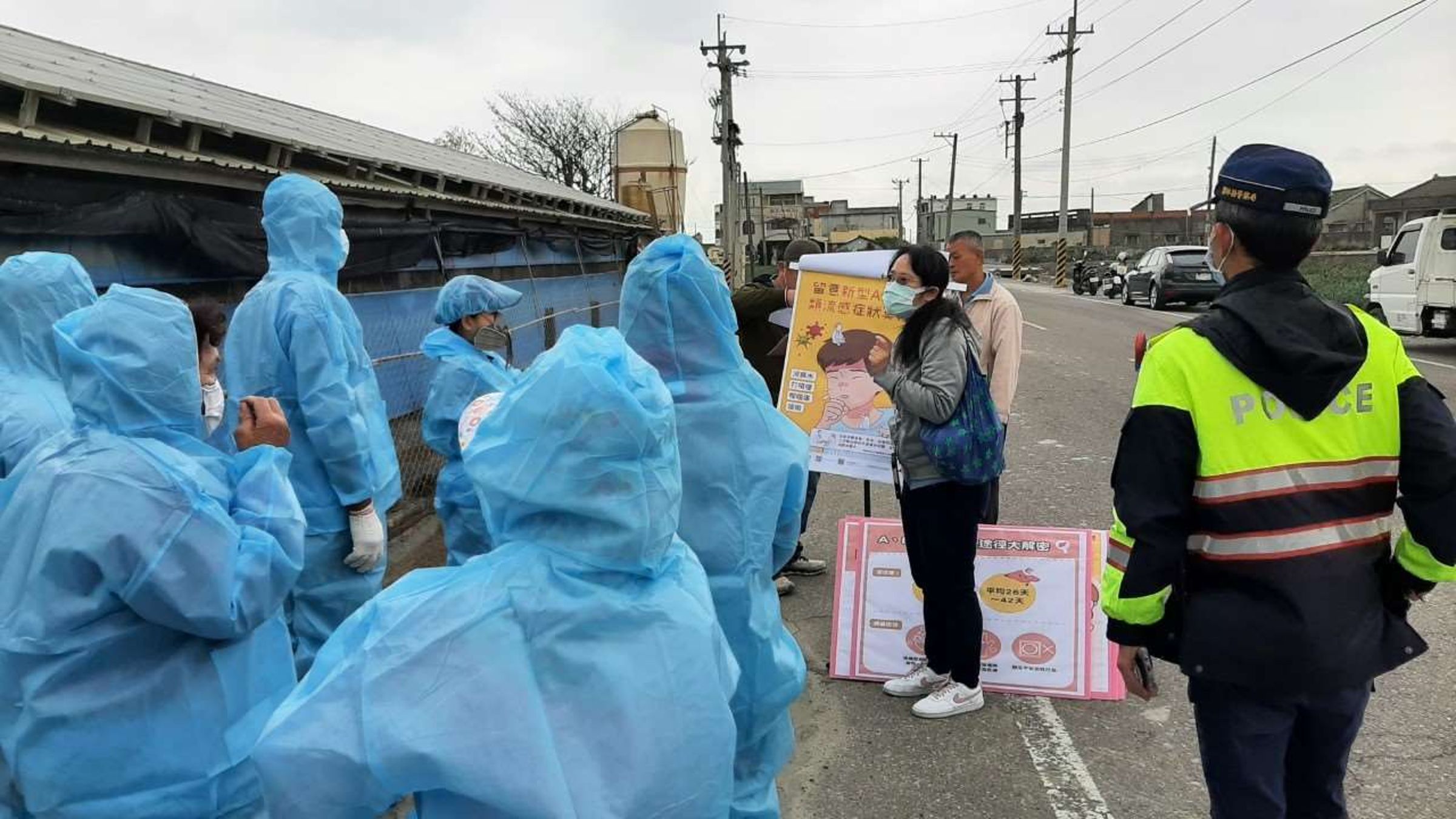 雲林縣東勢鄉1處土雞場主動通報確診H5N1亞型高病原性禽流感。（雲林縣府提供）