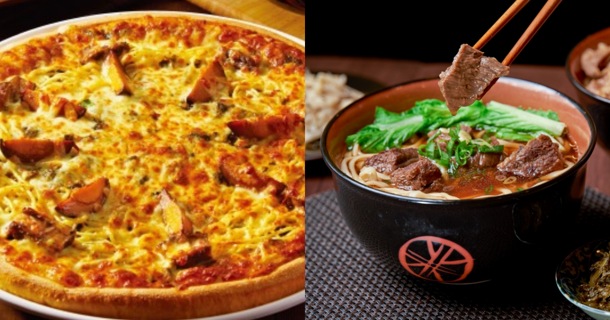 拿坡里聯名三商巧福，推出牛肉麵披薩。（翻攝自拿坡里、三商巧福臉書）
