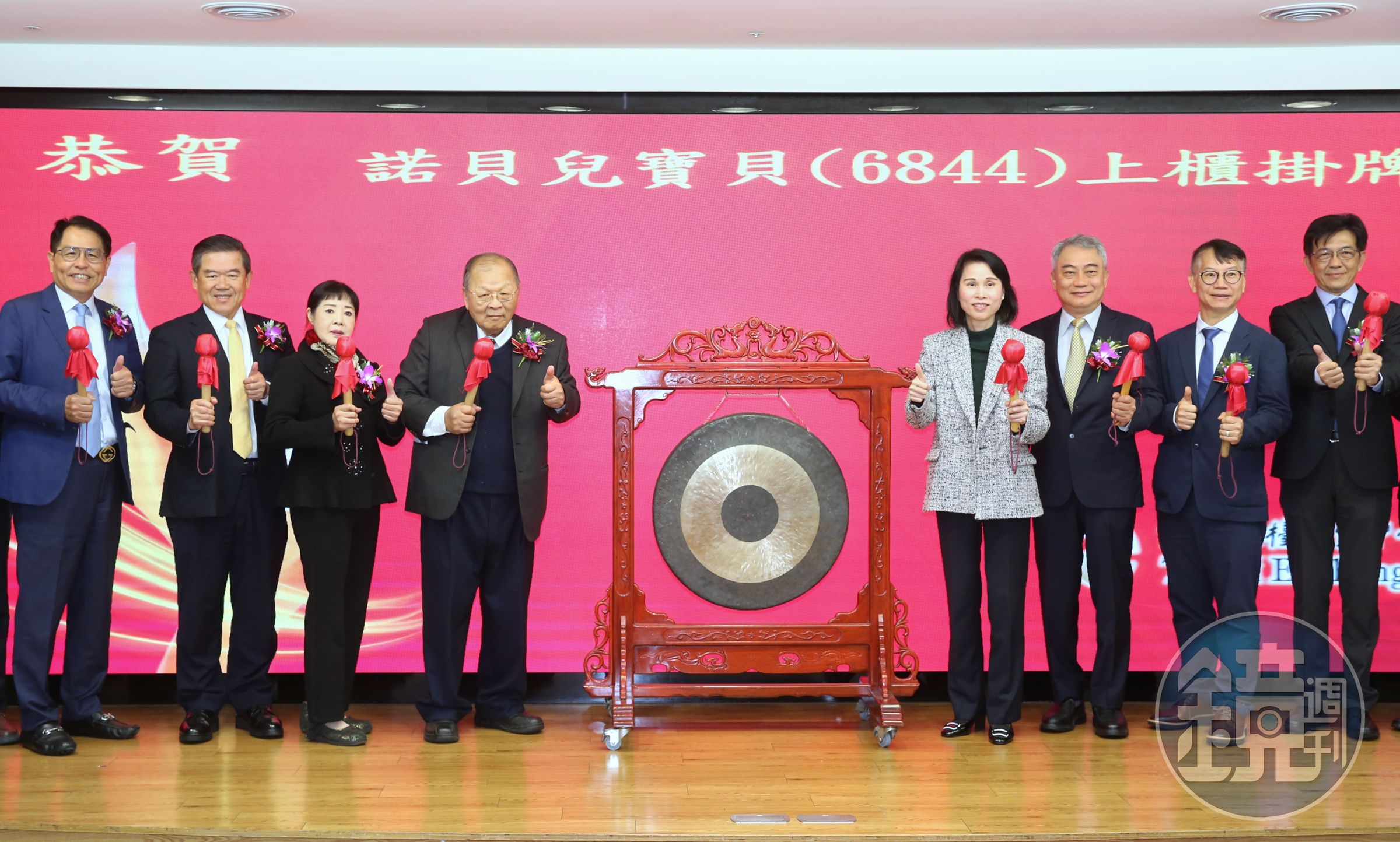 丁丁藥局母公司「諾貝兒」上櫃掛牌,誓言今年藥局家數突破100家。(本刊資料照)