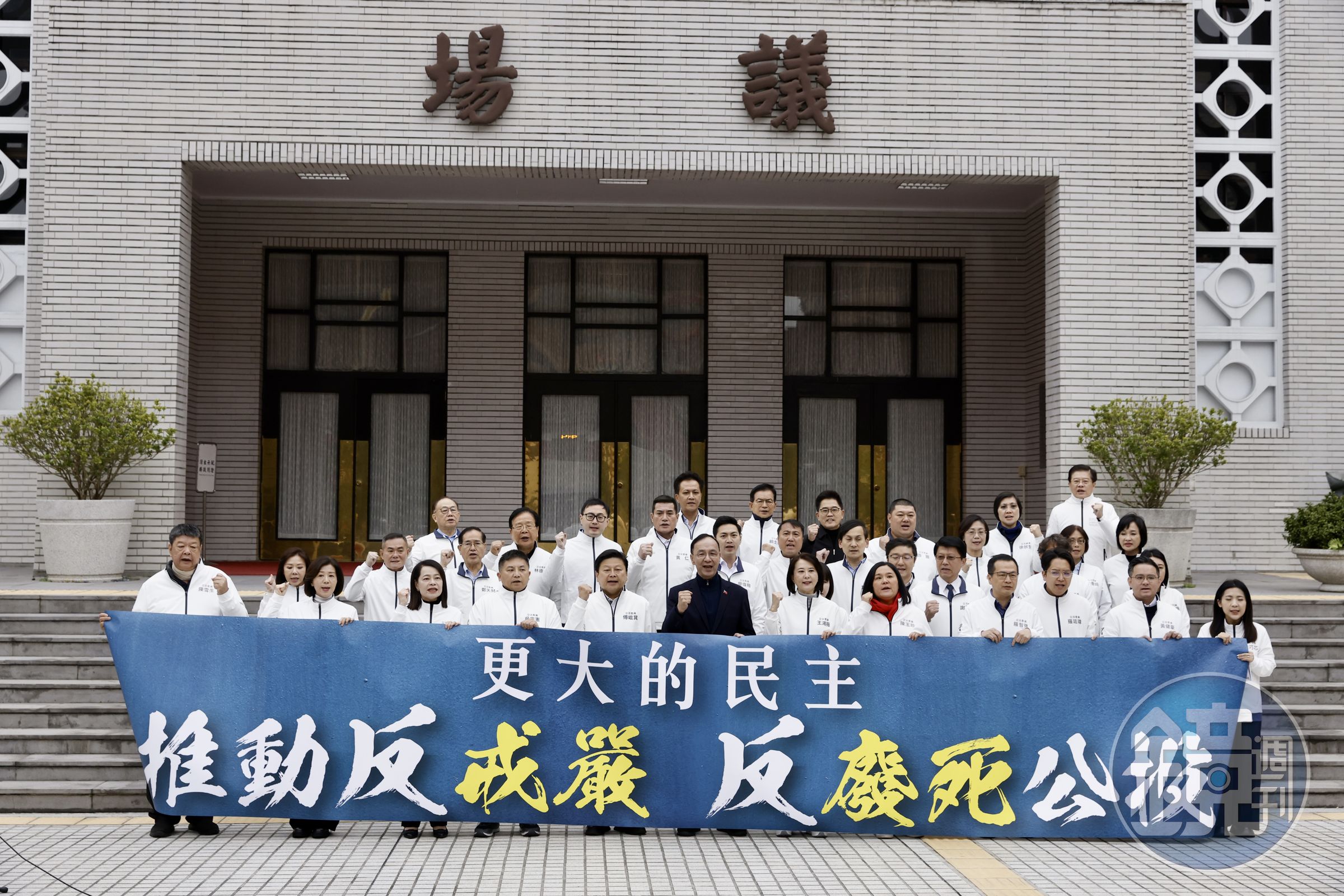 國民黨主席朱立倫宣布推動反戒嚴、反廢死公投。