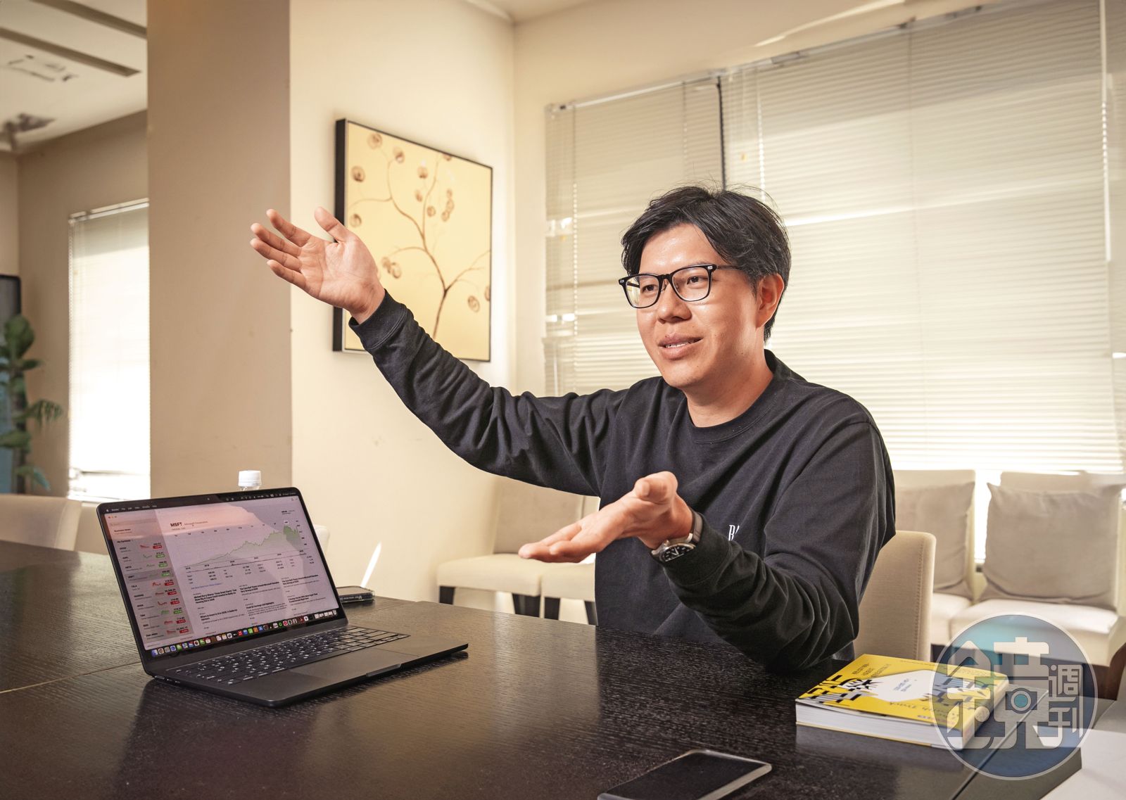 抹布不碰不熟的公司，長期專注持有自己最了解且持續成長的企業