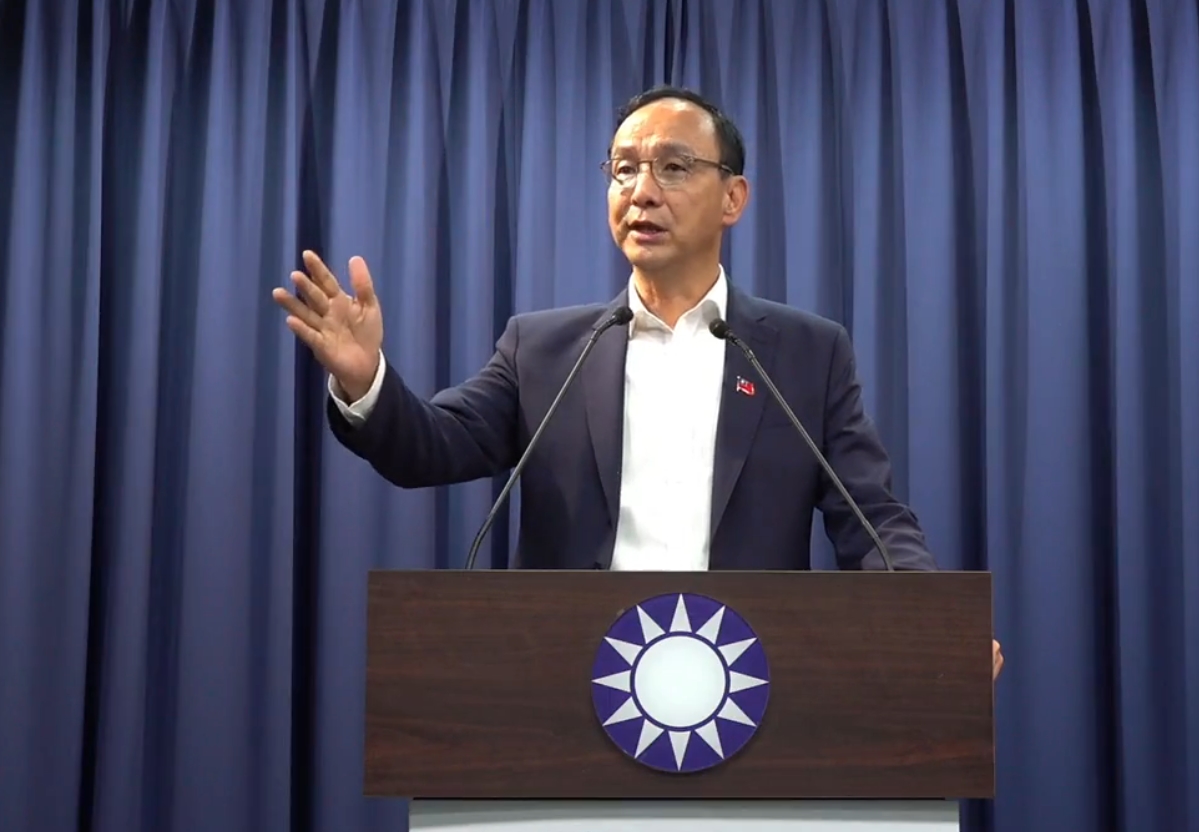 國民黨主席朱立倫下午則緊急召開記者會，親上火線再向柯喊話。（翻攝自國民黨臉書）