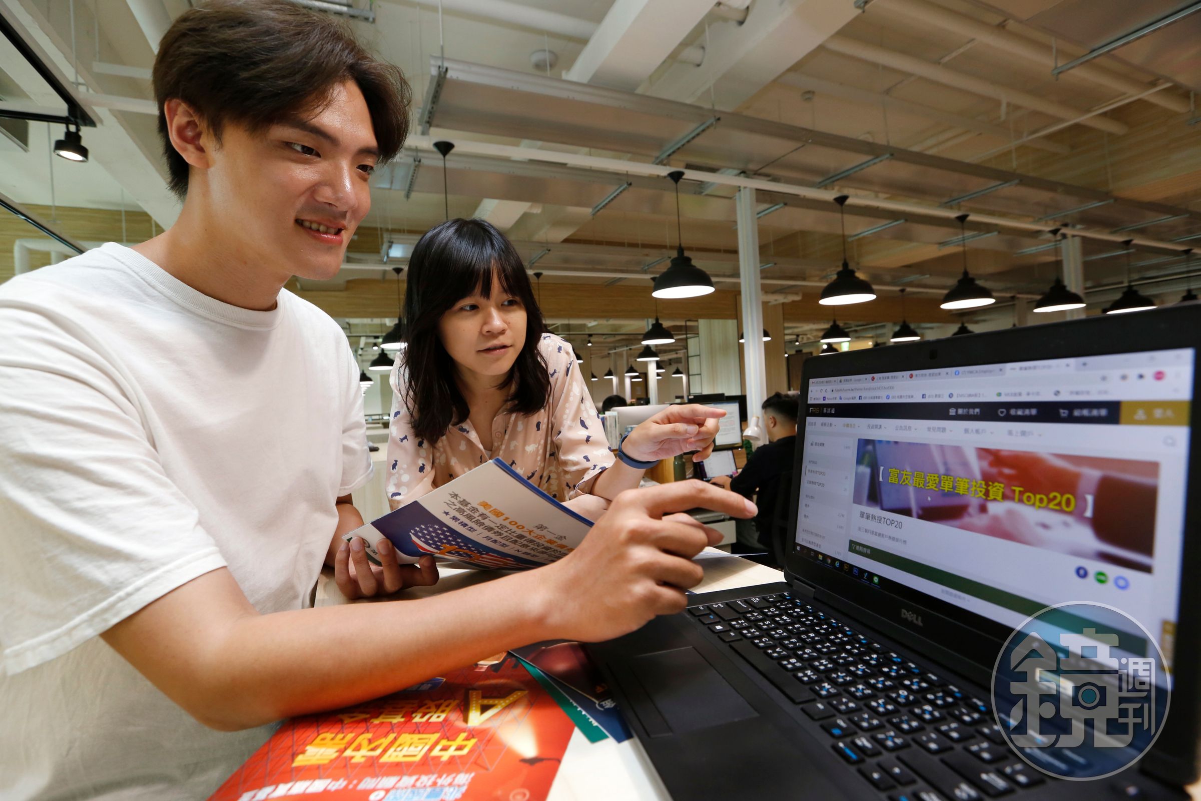台股基金持續吸金，年輕世代成為這波資金回流市場的新力量。