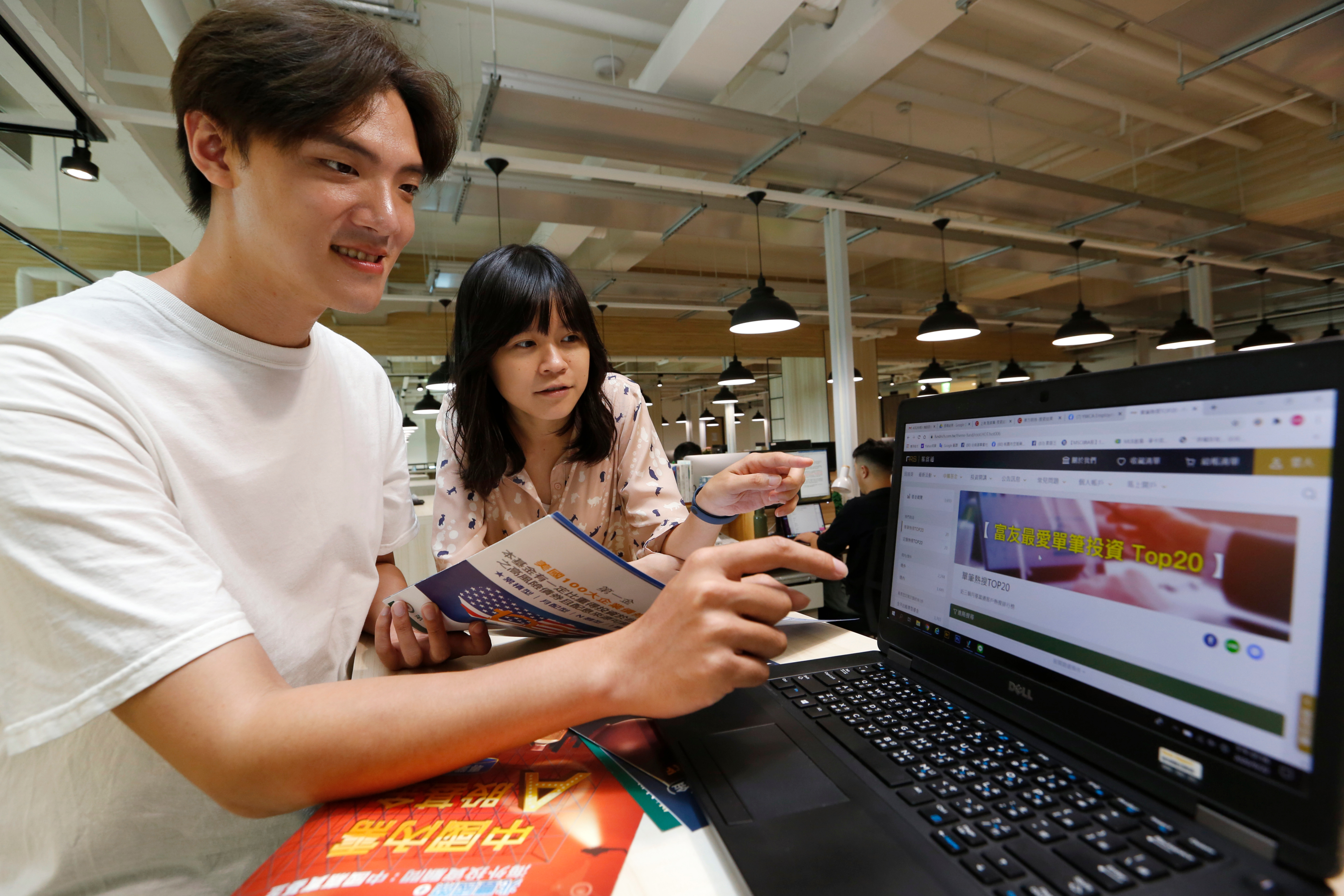 台股基金持續吸金,年輕世代成為這波資金回流市場的新力量。