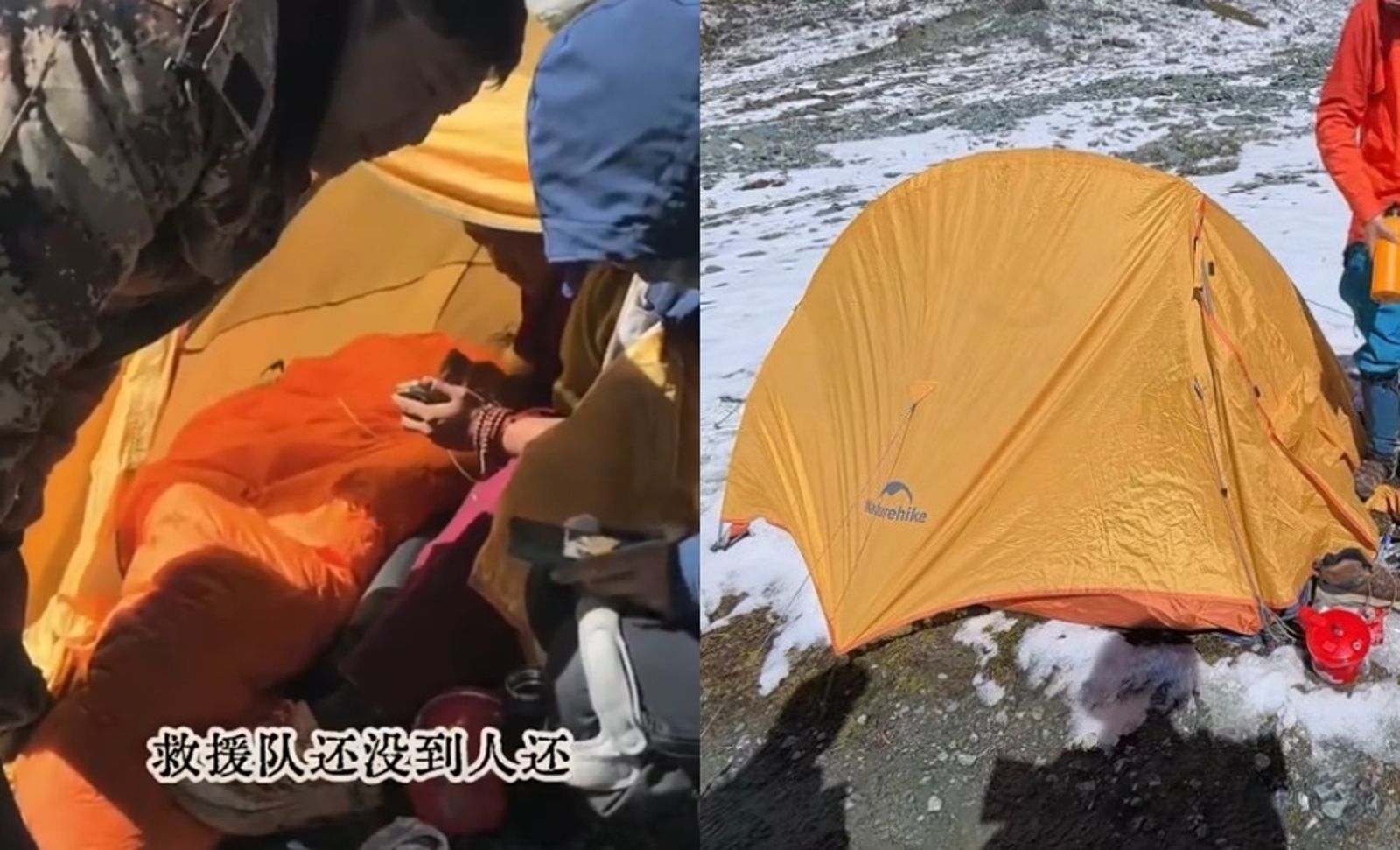 想凹免費!廣西男登山高山症病危 家屬疑拒付1萬元救援費害命