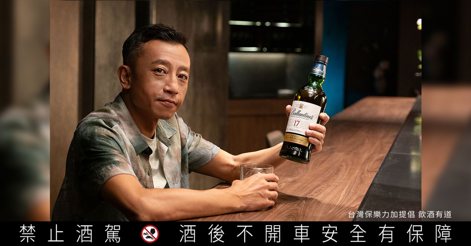 【電影人談藝術專題】楊雅喆的調和藝術｜以角色之名，解讀人生的百種滋味 - 鏡週刊 Mirror Media