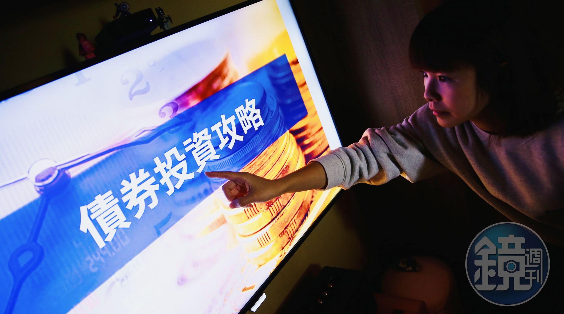 月配息債券ETF除能滿足退休族需求,對小資族而言,也是每月幫加薪的好標的。
