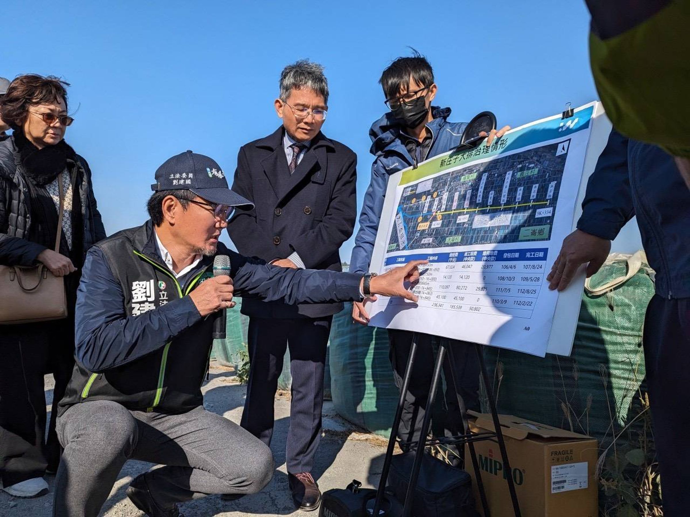 凱米颱風造成雲林新庄子大排溢堤，劉建國向中央申請經費整治。（劉建國辦公室提供）