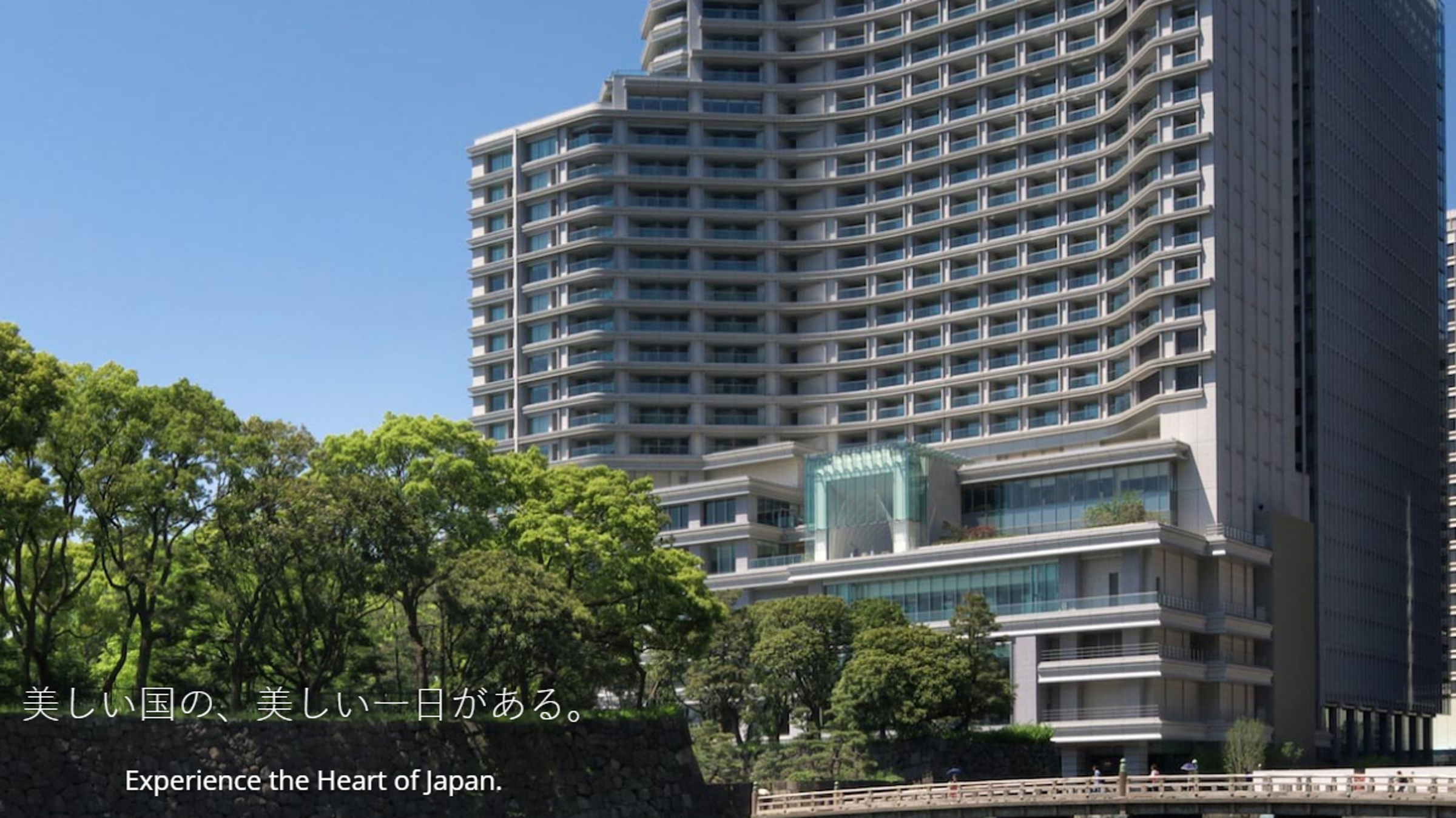 東京知名五星級飯店員工餐廳,爆發諾羅病毒!101人集體食物中毒。(翻自東京皇宮酒店官網)