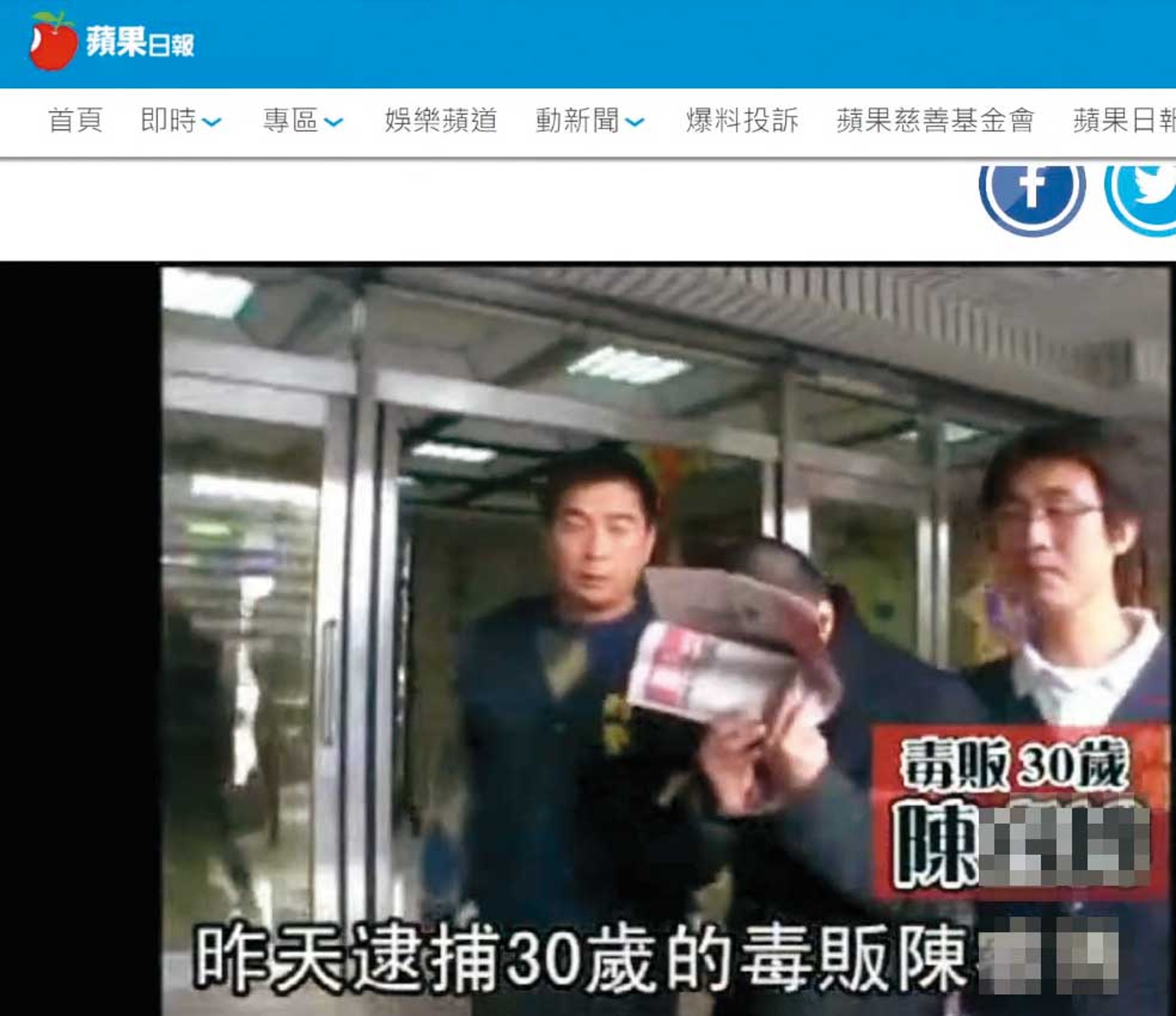館長直播時秀出陳男多年前被逮捕畫面,害他丟了許多工作,損失慘重。(翻攝館長惡名昭彰YT)