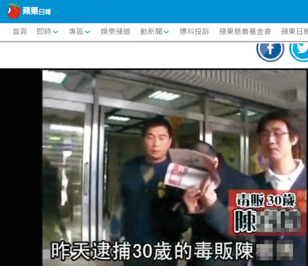 館長直播時秀出陳男多年前被逮捕畫面，害他丟了許多工作，損失慘重。（翻攝館長惡名昭彰YT）