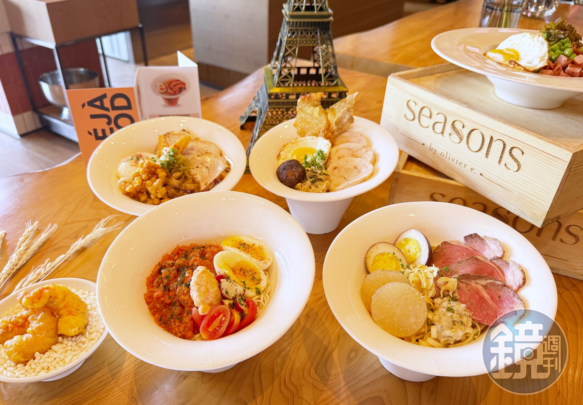 「Seasons by olivier e.」全新的「Déjà Food」系列結合法餐的高湯與醬汁技巧演繹台灣麵食，呈獻四款湯麵與一款乾麵。