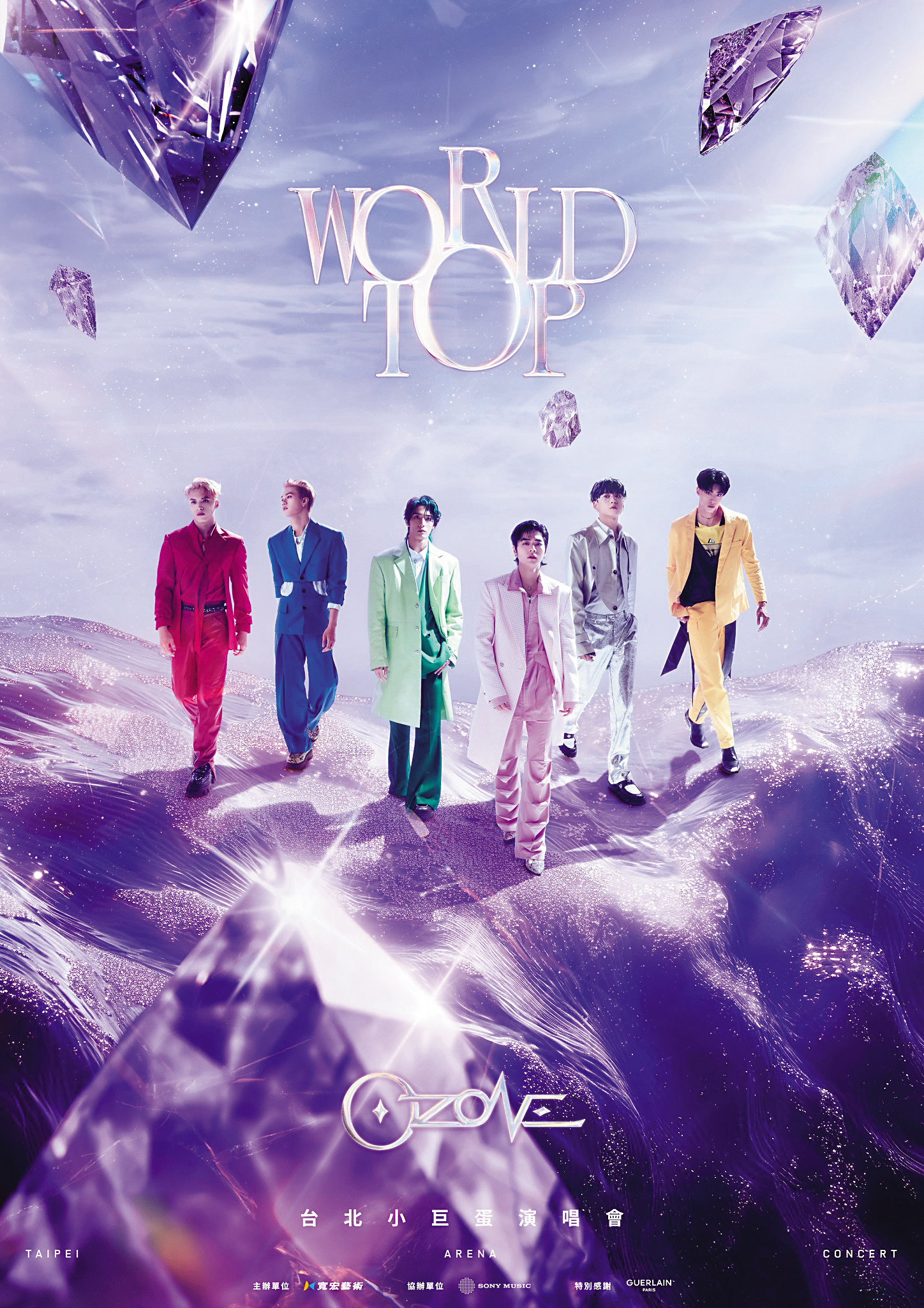 Ozone日前發行最新單曲〈World Top〉,象徵站上顛峰。(翻攝自Ozone臉書)
