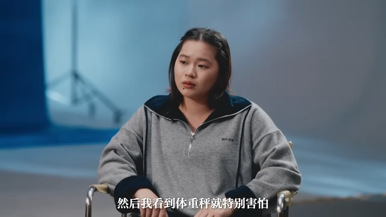 全紅嬋受訪無奈曝成年後的心境轉變與心態面臨的壓力。(翻攝自YouTube)