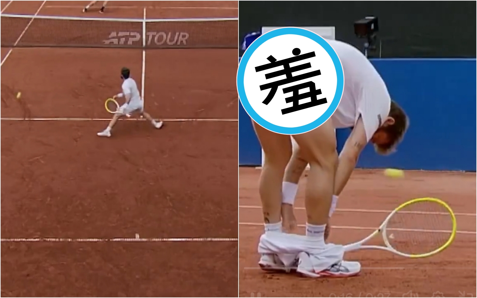 漢堡公開賽發生一起意外插曲,法國選手輸掉1分後相當氣憤,竟在場上直接脫褲。(翻攝自X)