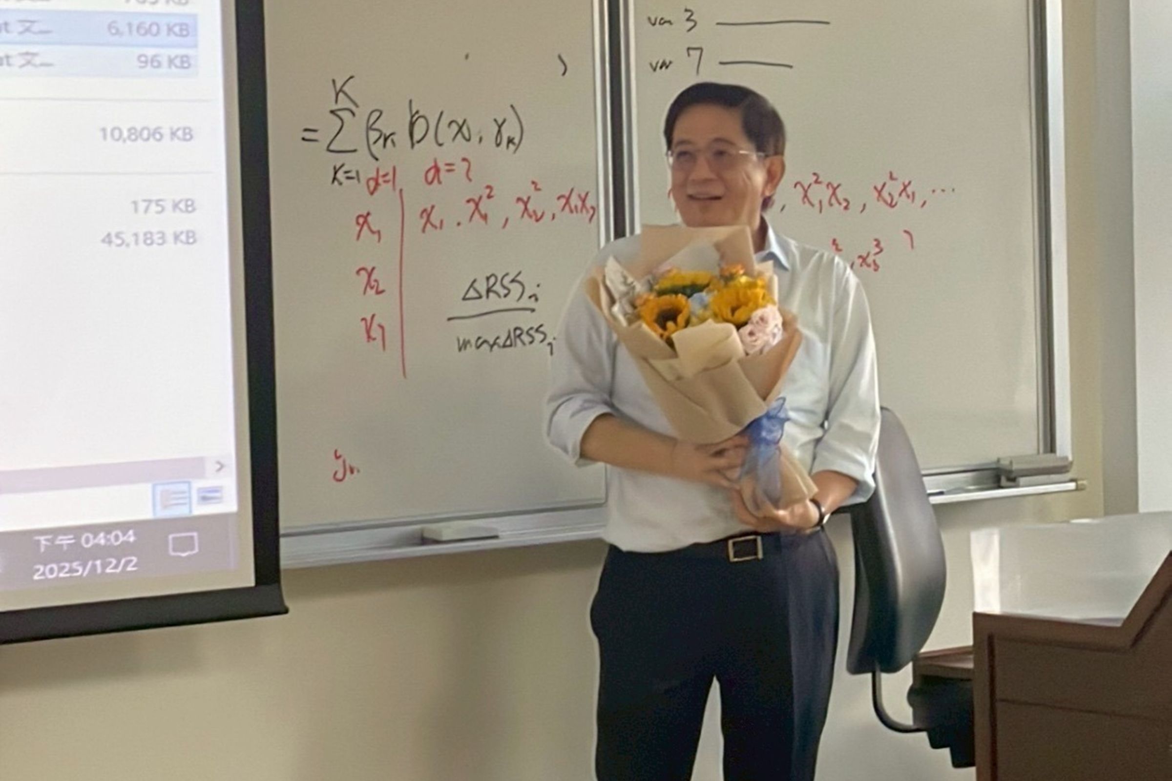 前台灣大學校長、財務金融學系講座教授管中閔即將退休。(翻攝自管中閔臉書)