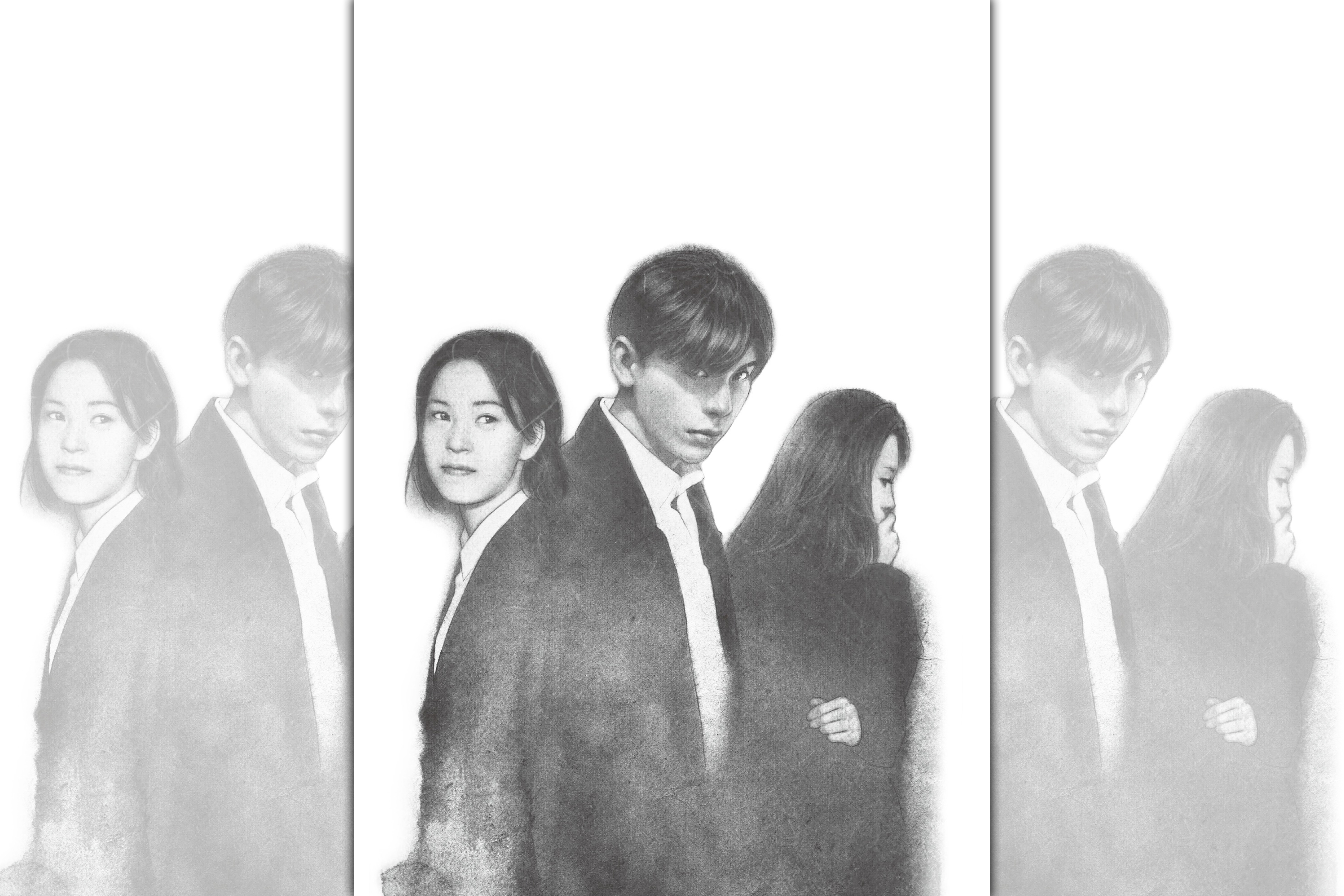 《夏日之後》講述男子與女友分手後的感情際遇,呈現戀愛結束及開始前的獨特氛圍。(大塊文化提供)