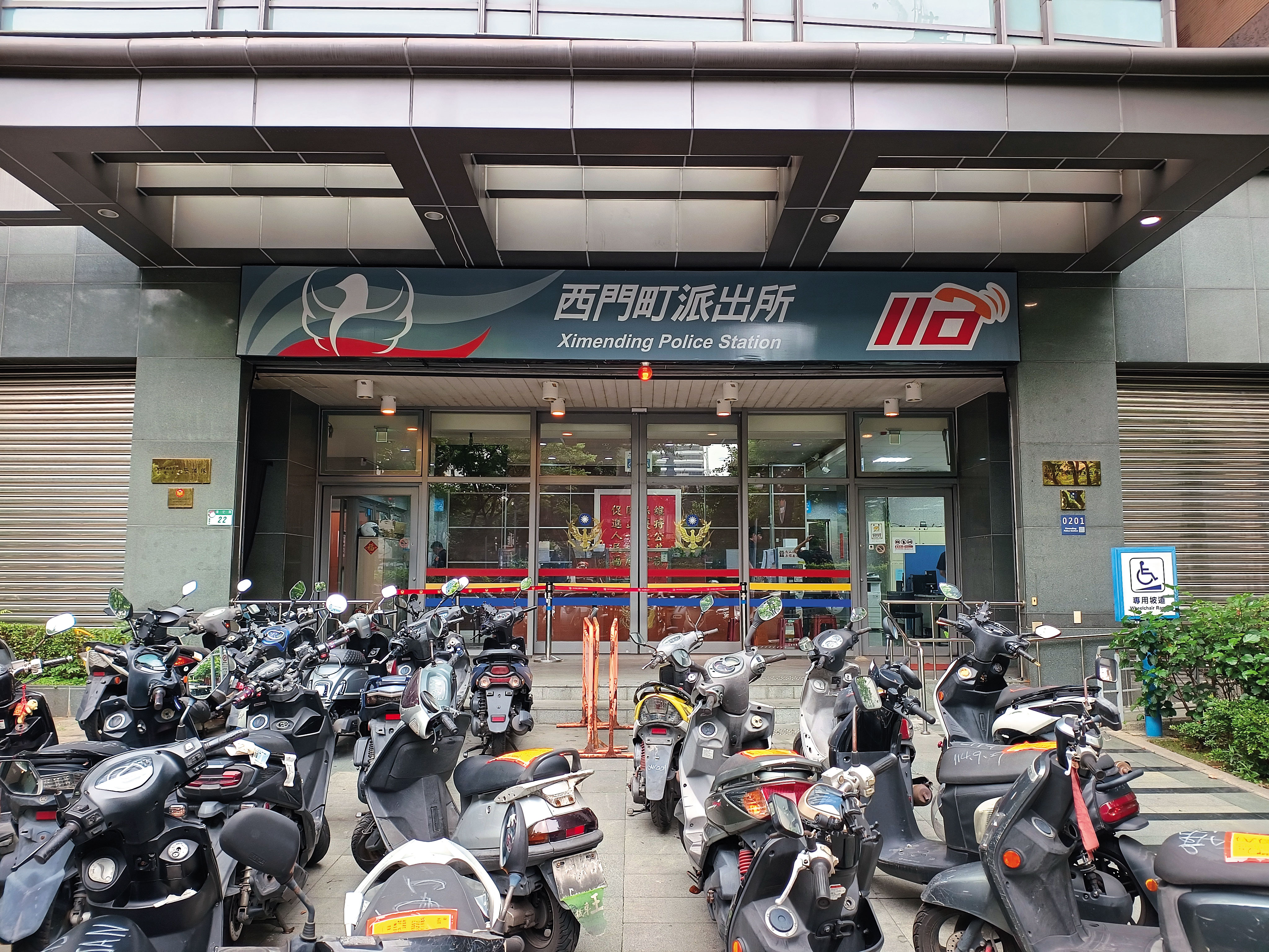 台北市警方認定西門町派出所（圖）副所長態度不佳，將對他進行懲處。