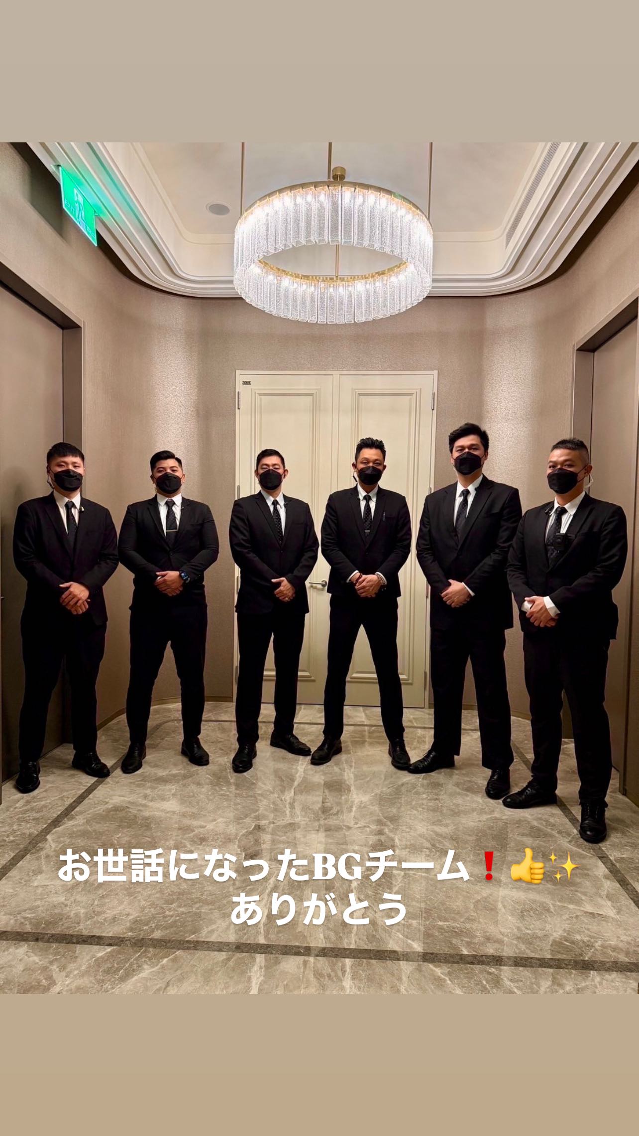 木村拓哉今日離台前還特地發INS限動謝謝保鑣。（截圖自木村拓哉INS）