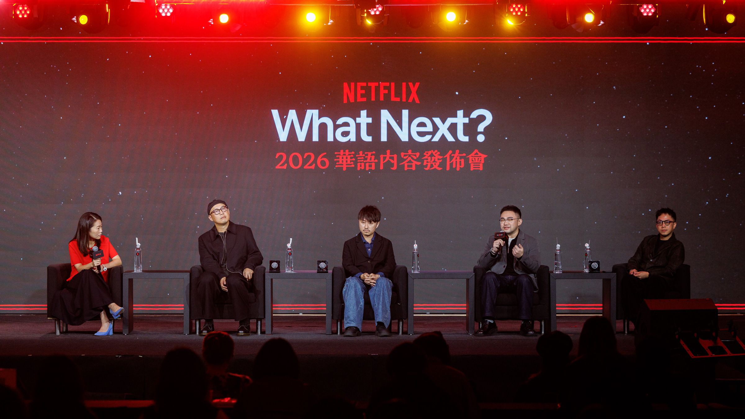 Netflix 宣布2026年華語影集新內容。(Netflix提供)