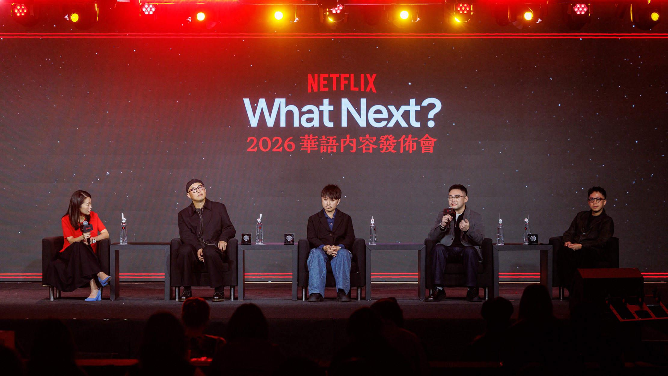 Netflix 宣布2026年華語影集新內容。(Netflix提供)