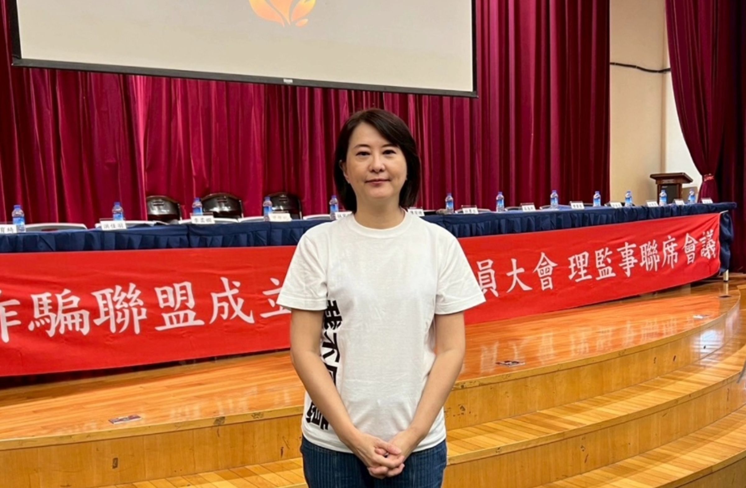 王鴻薇在說明會上稱「台灣是城市」。（翻攝自王鴻薇臉書）