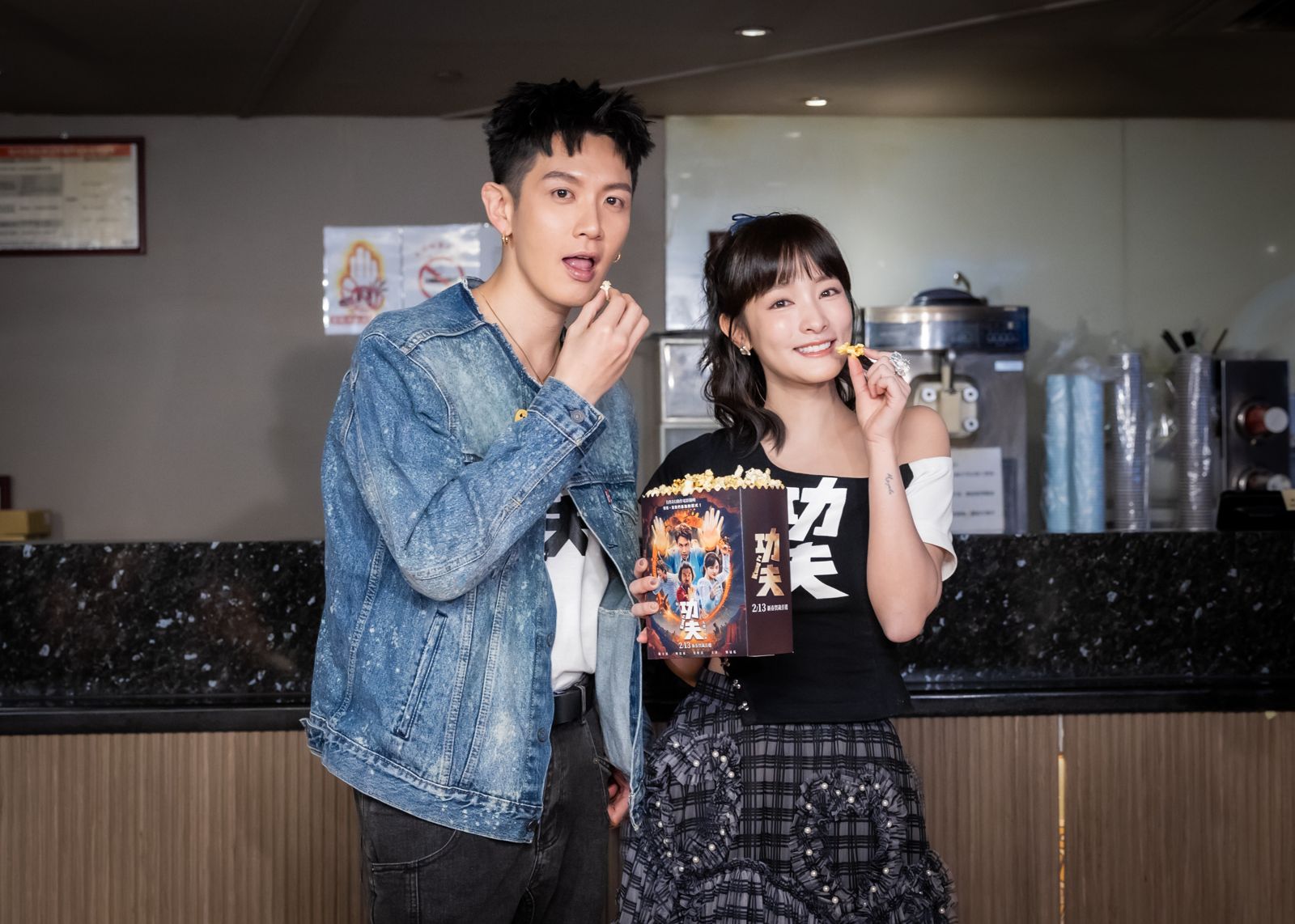 《功夫》熱映中掀二刷潮! 柯震東預告春節期間全台跑透透