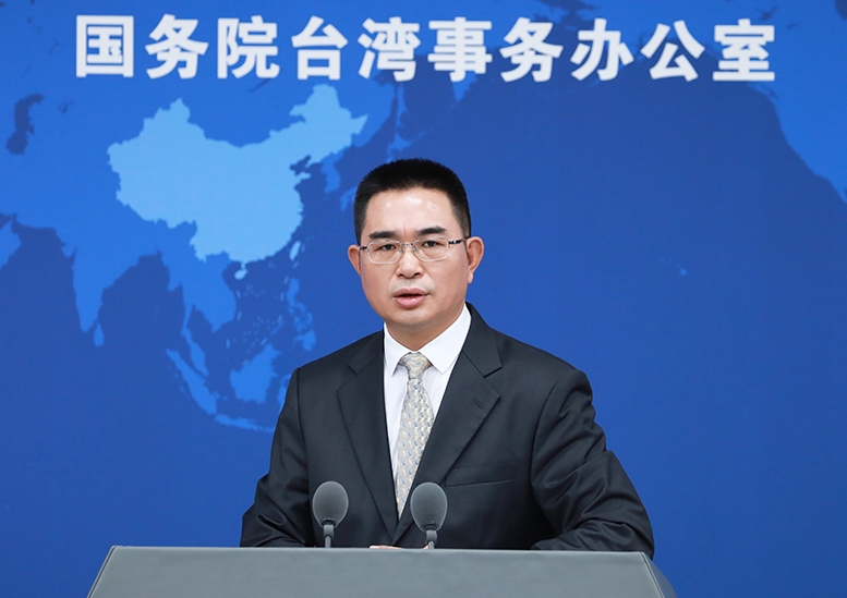 中國國台辦發言人陳斌華警告參與分裂國家、煽動分裂國家犯罪的企業、團體、個人，「必遭依法嚴懲」。（翻攝自微博@國台辦發布）