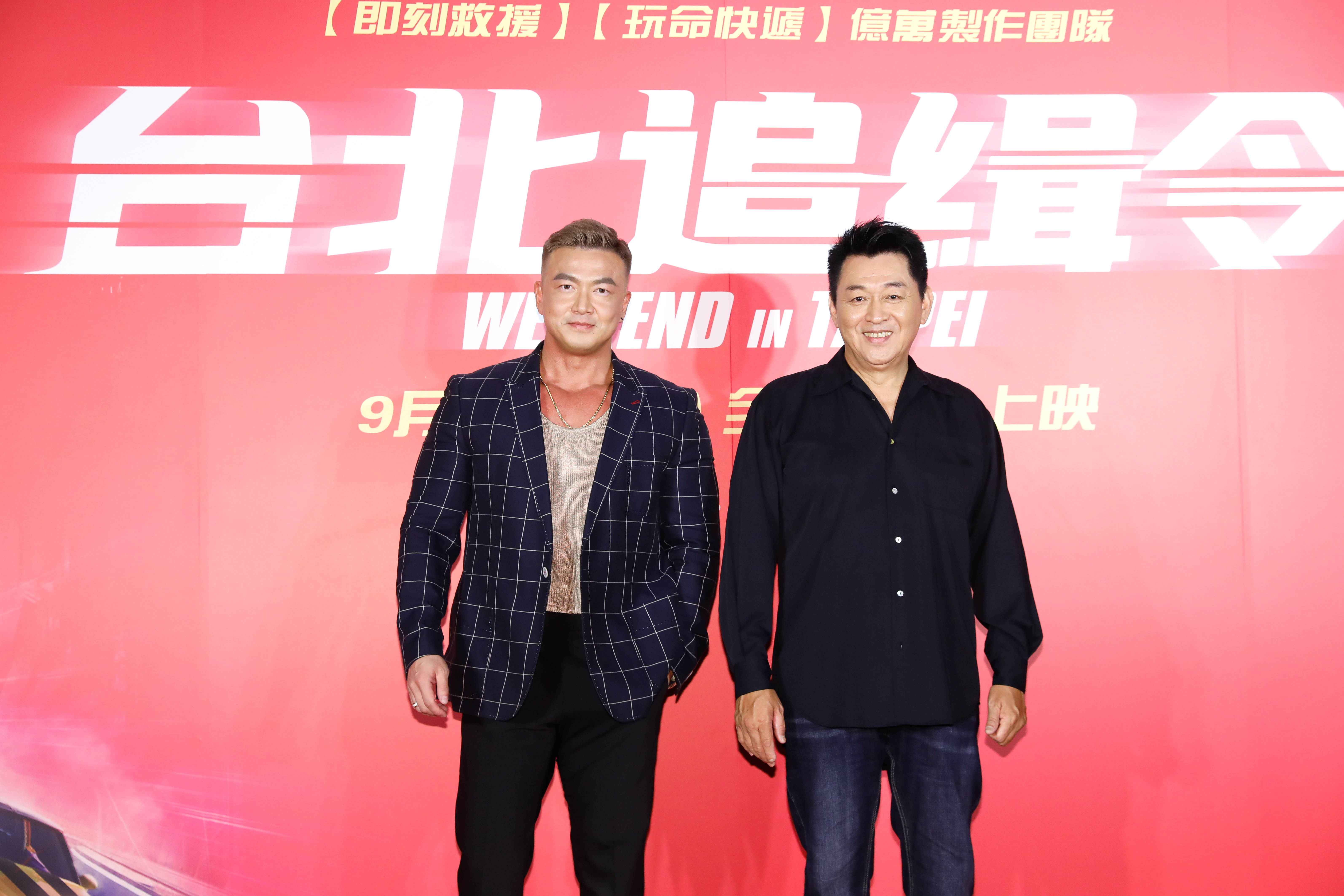 李沛旭（左）與庹宗華（右）一起殺入《台北追緝令》，做出有別於以往的挑戰。