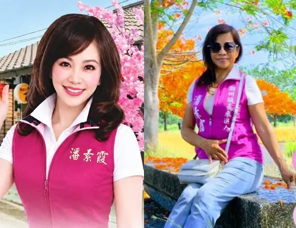 「照騙」比賽被點名！潮州鎮長候選人霸氣公開素顏　加碼35年前美照回應